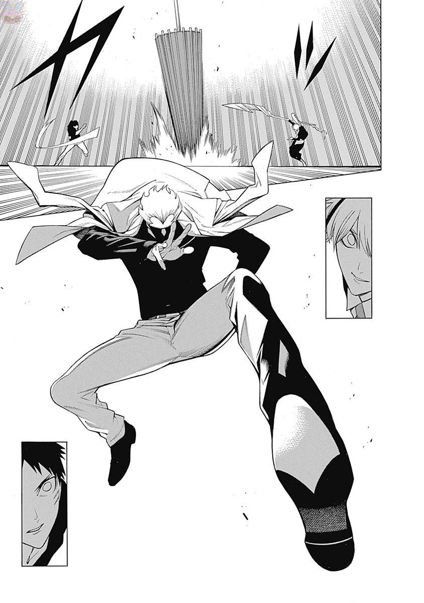 Mononogatari - Chapter 40 - Page 10