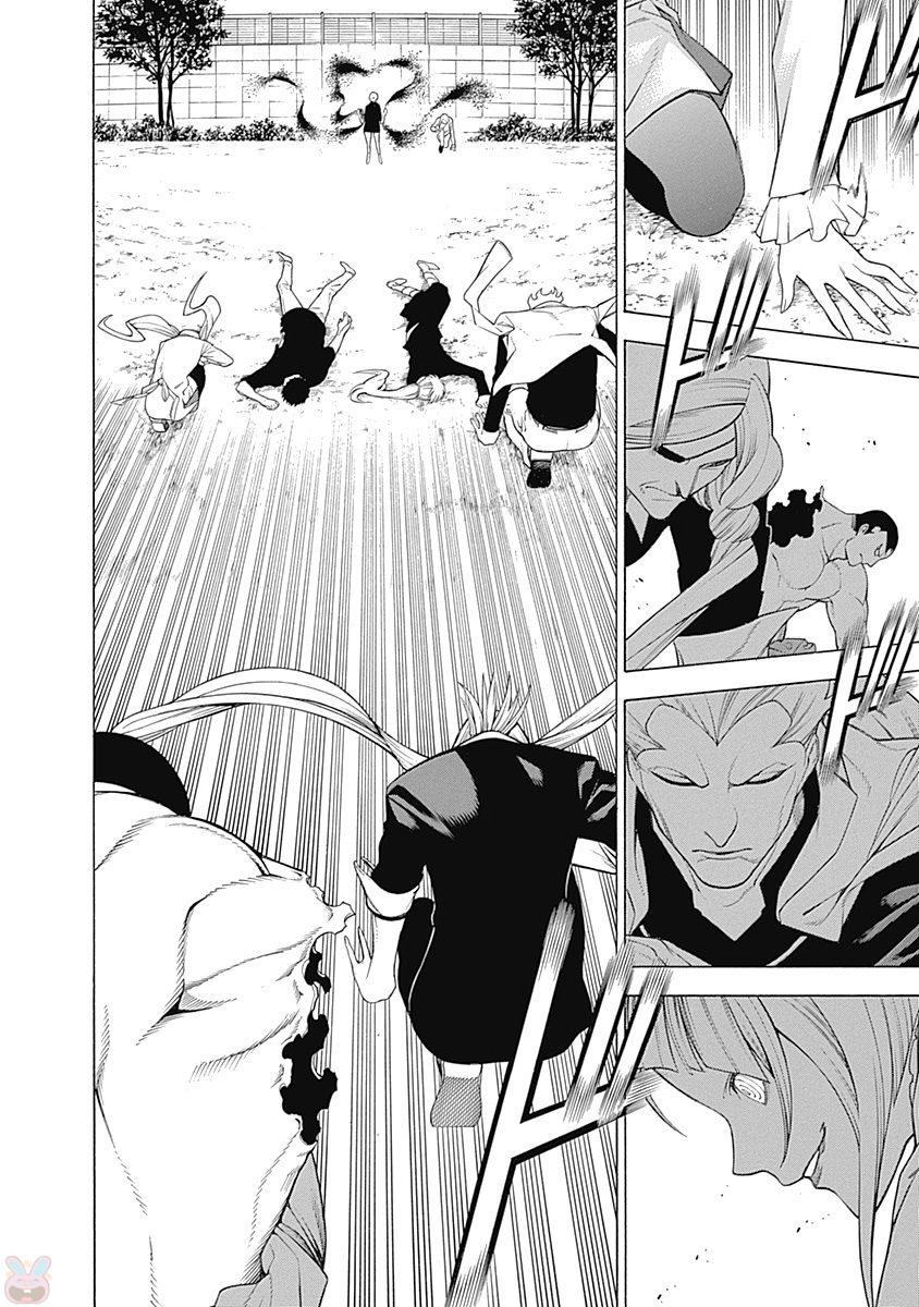 Mononogatari - Chapter 41 - Page 7