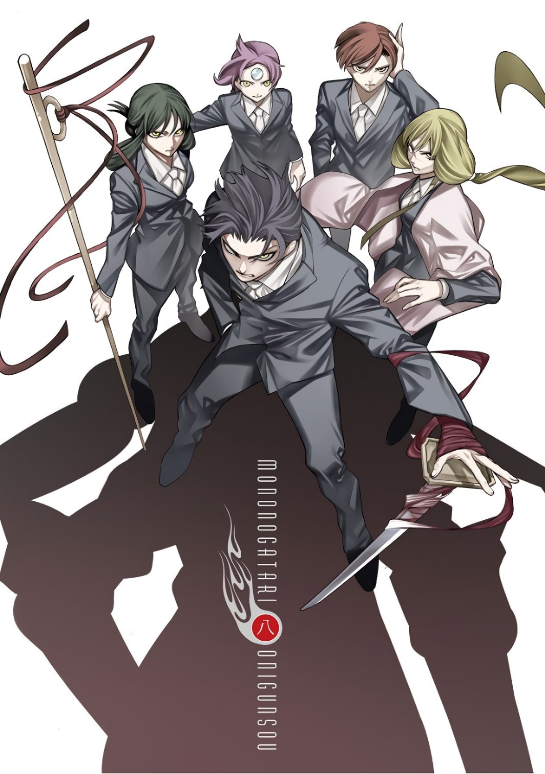 Mononogatari - Chapter 42 - Page 2