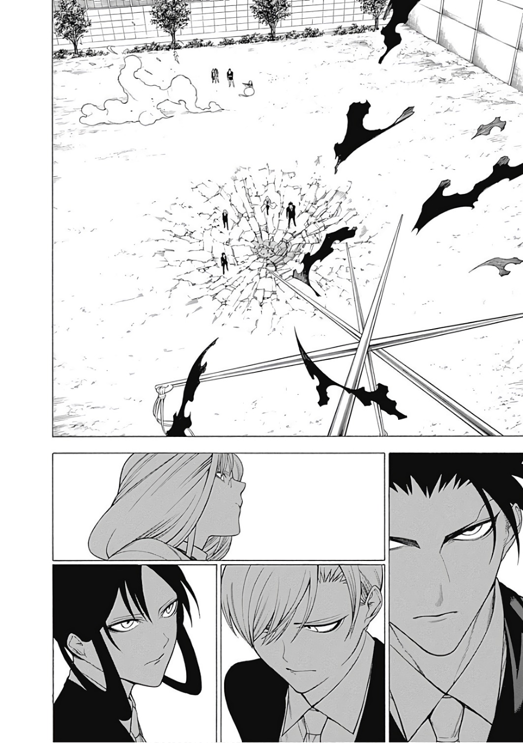 Mononogatari - Chapter 43 - Page 15