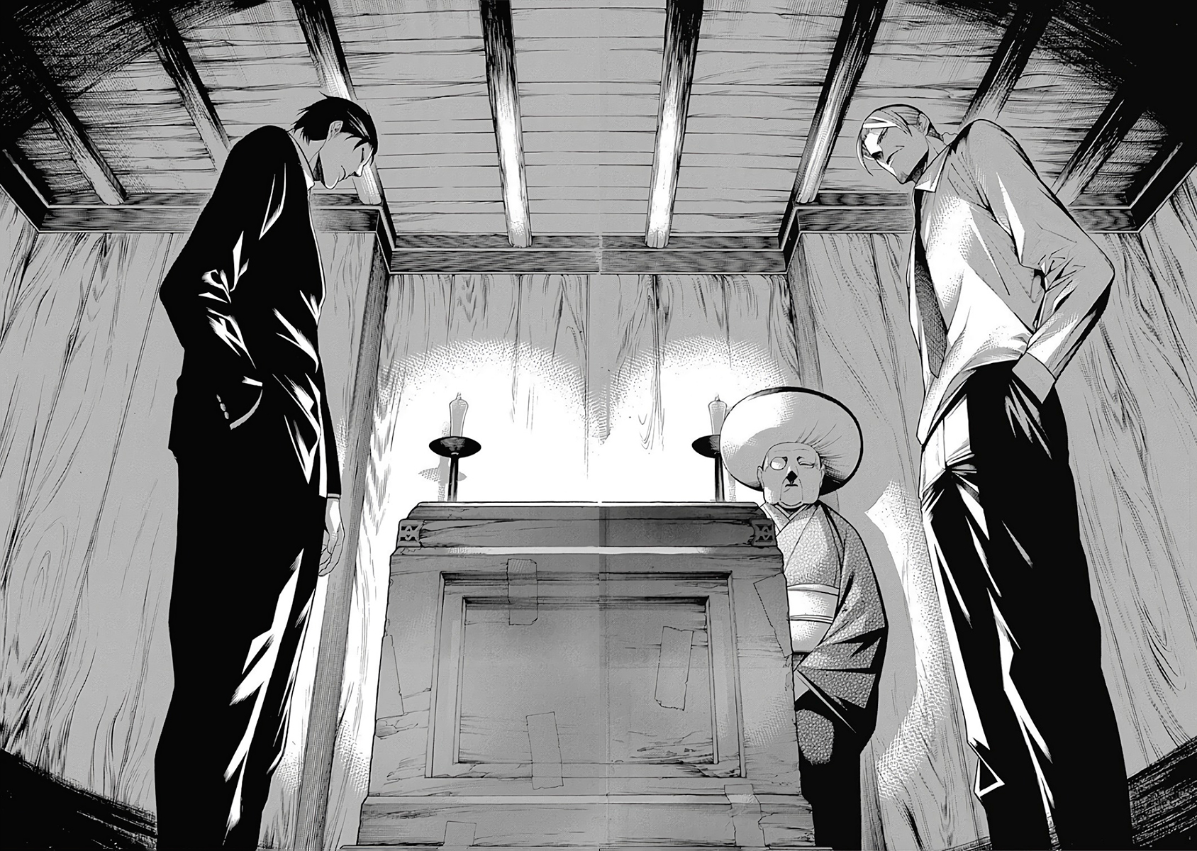 Mononogatari - Chapter 45 - Page 23