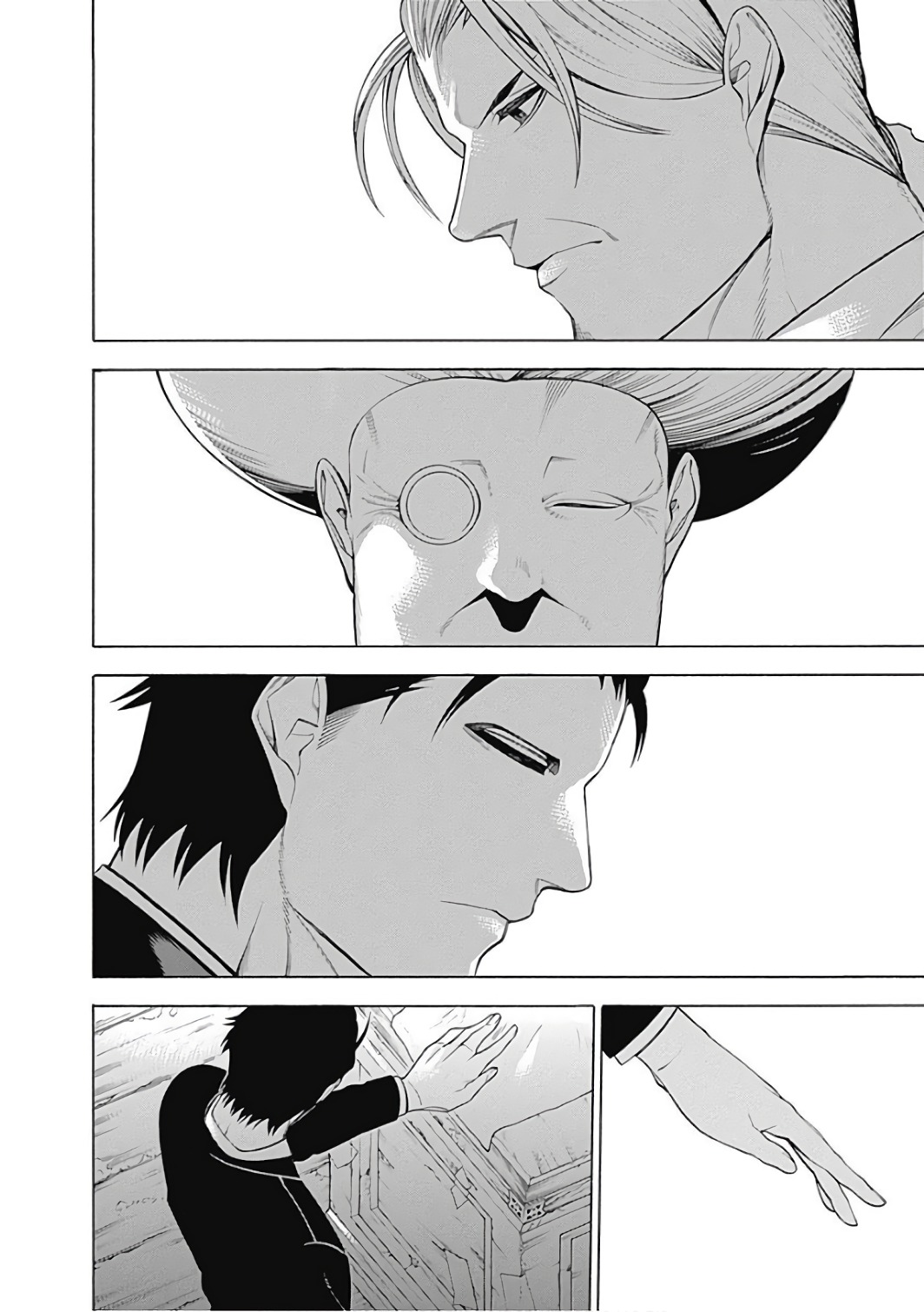 Mononogatari - Chapter 45 - Page 24