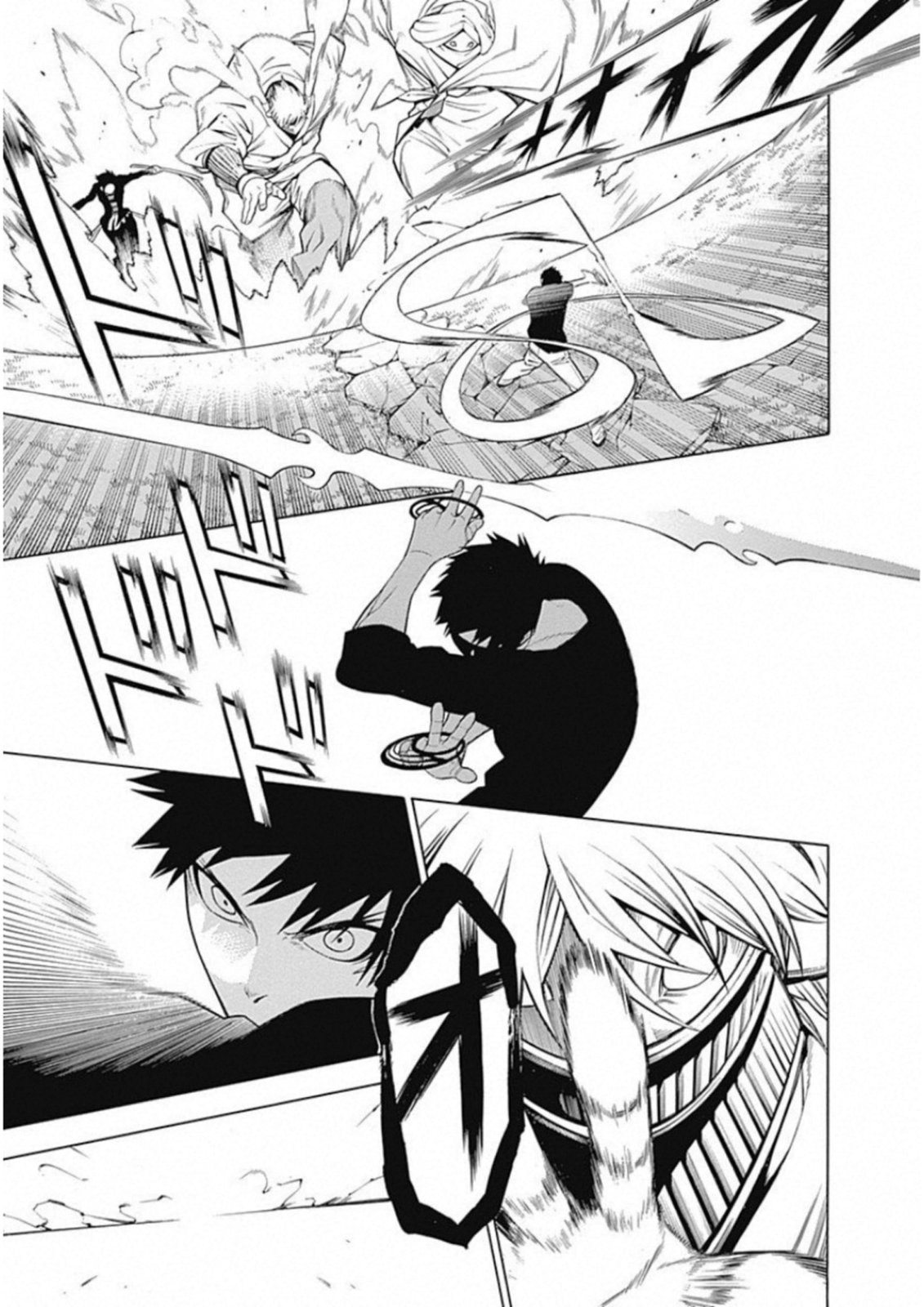 Mononogatari - Chapter 48 - Page 33