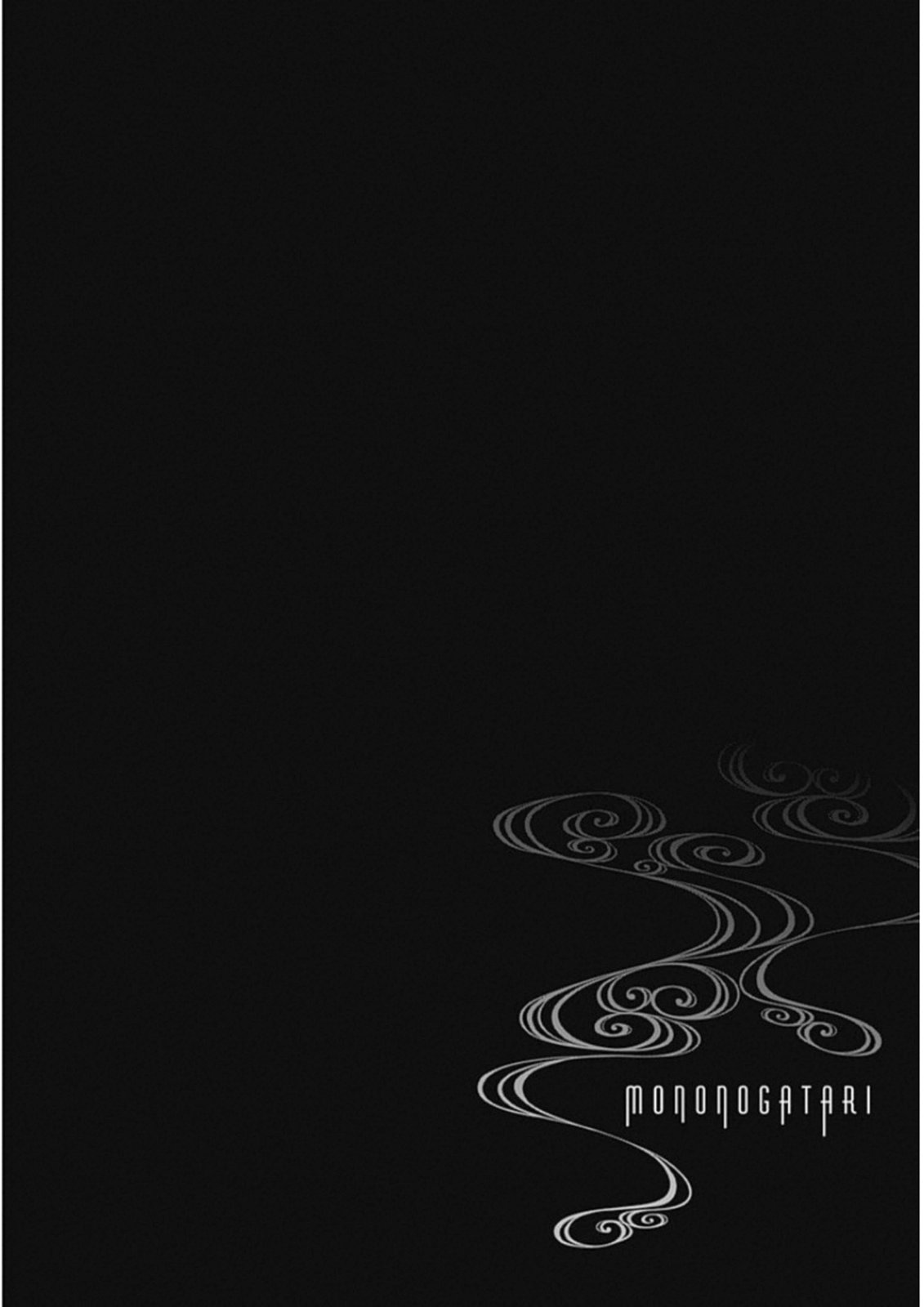 Mononogatari - Chapter 48 - Page 5