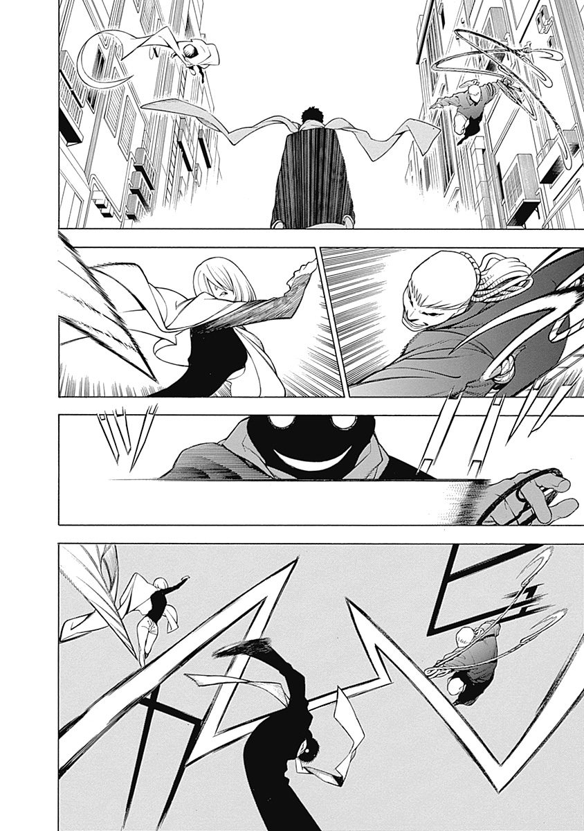 Mononogatari - Chapter 5 - Page 22