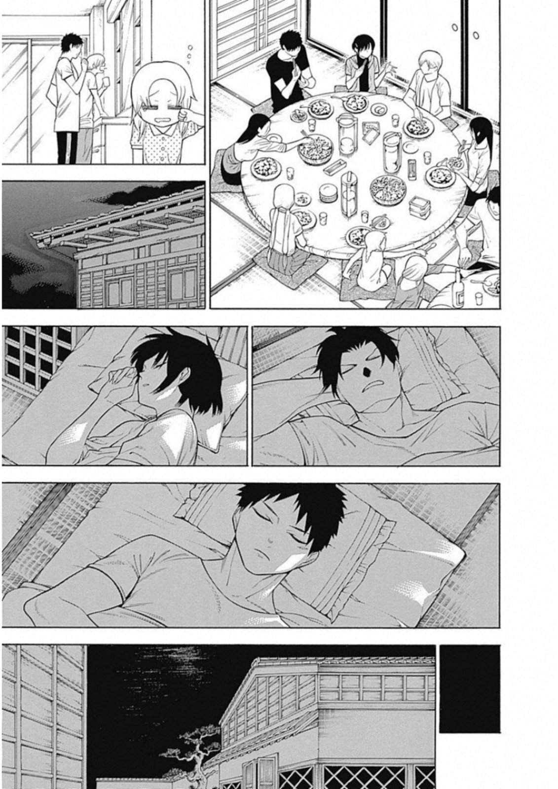 Mononogatari - Chapter 51 - Page 19