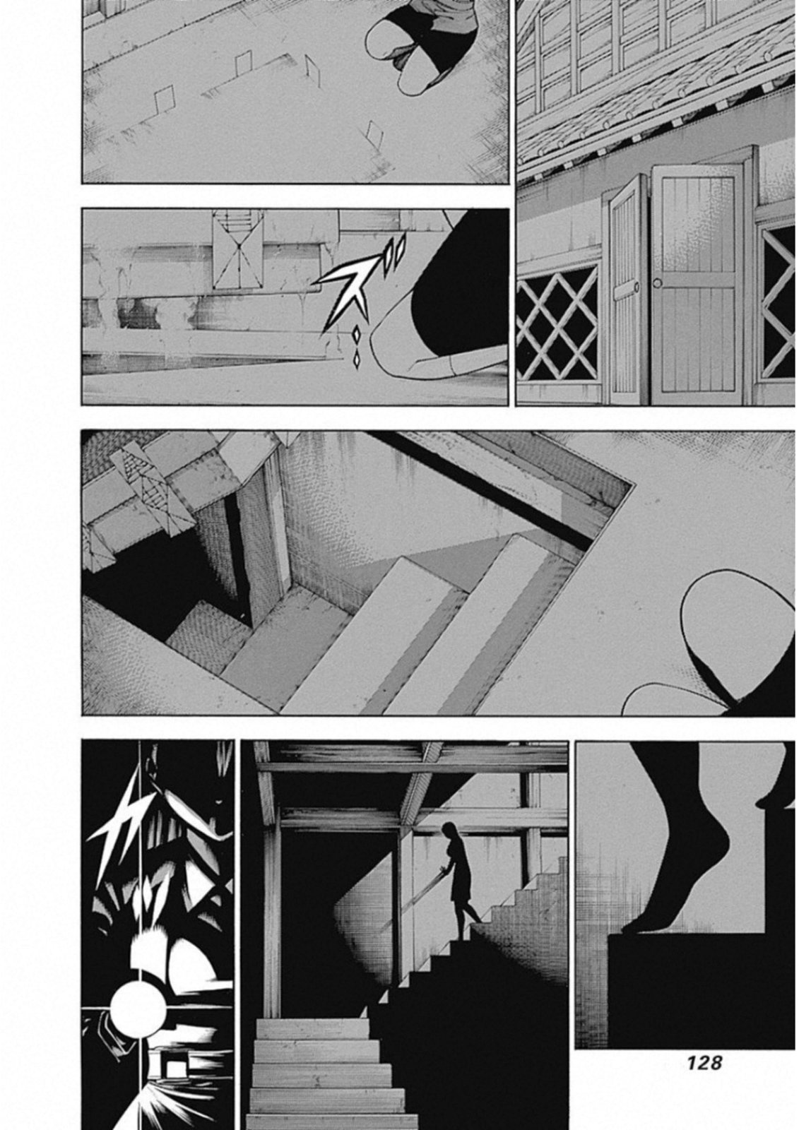 Mononogatari - Chapter 51 - Page 20