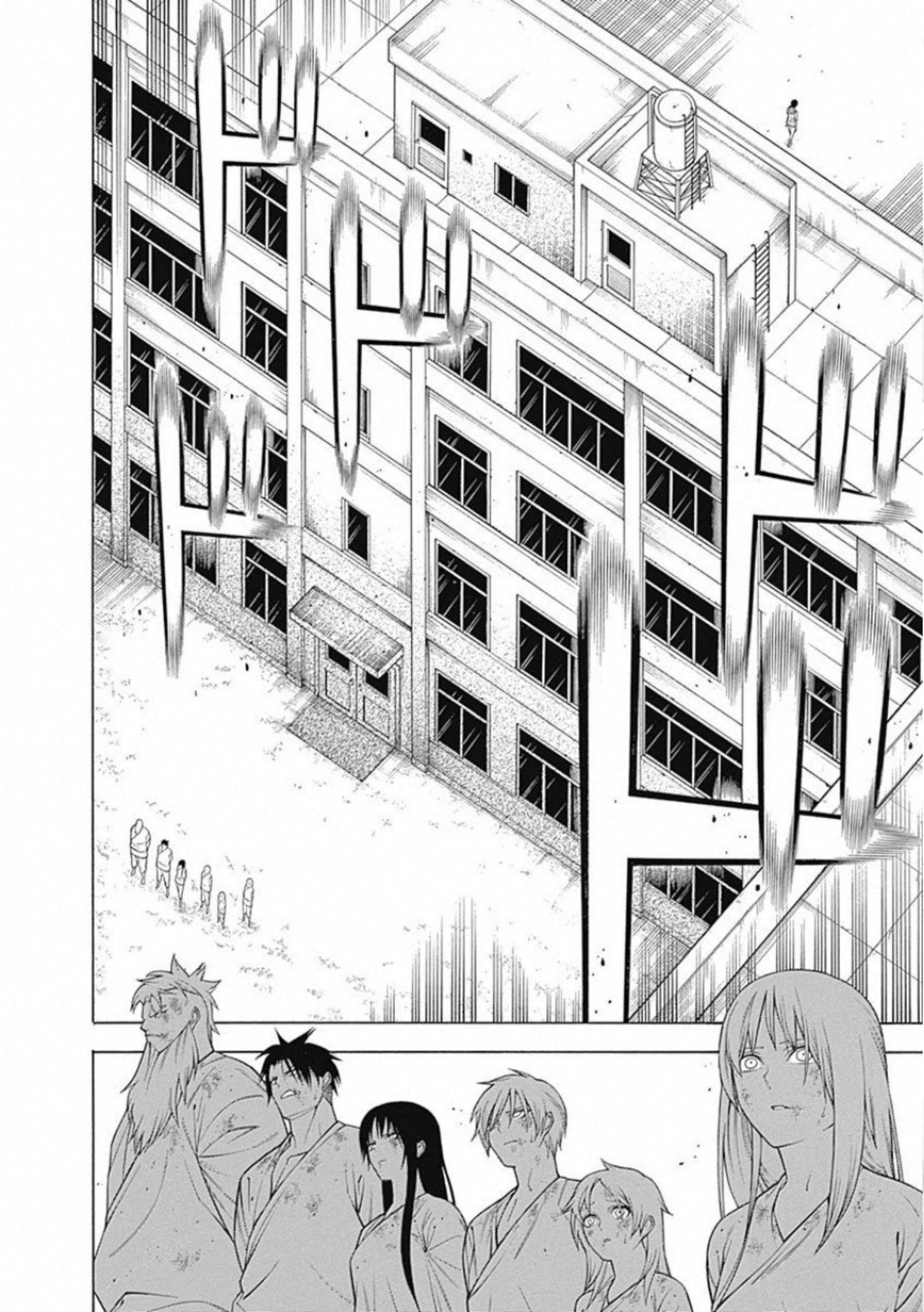 Mononogatari - Chapter 55 - Page 10