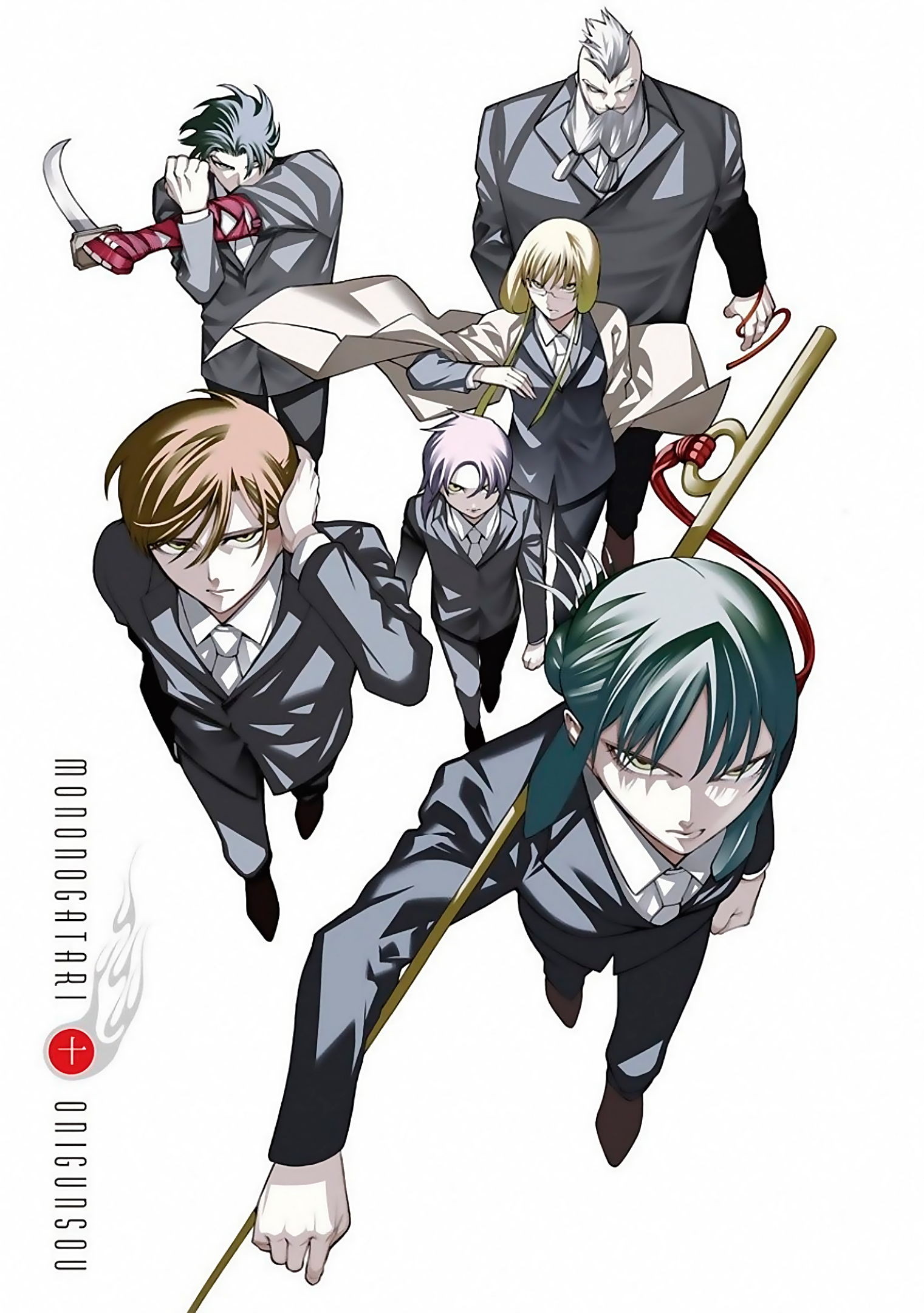 Mononogatari - Chapter 55 - Page 2