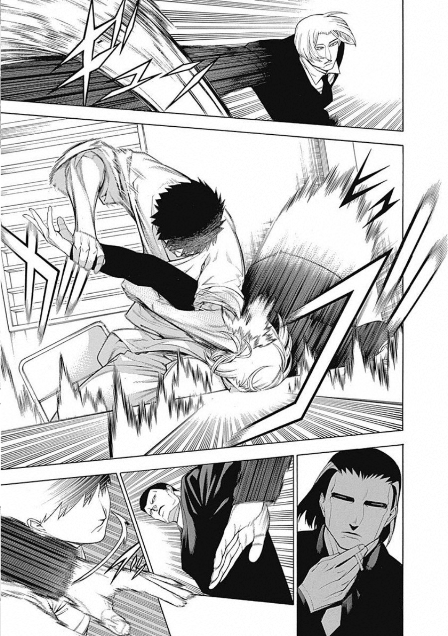 Mononogatari - Chapter 55 - Page 22