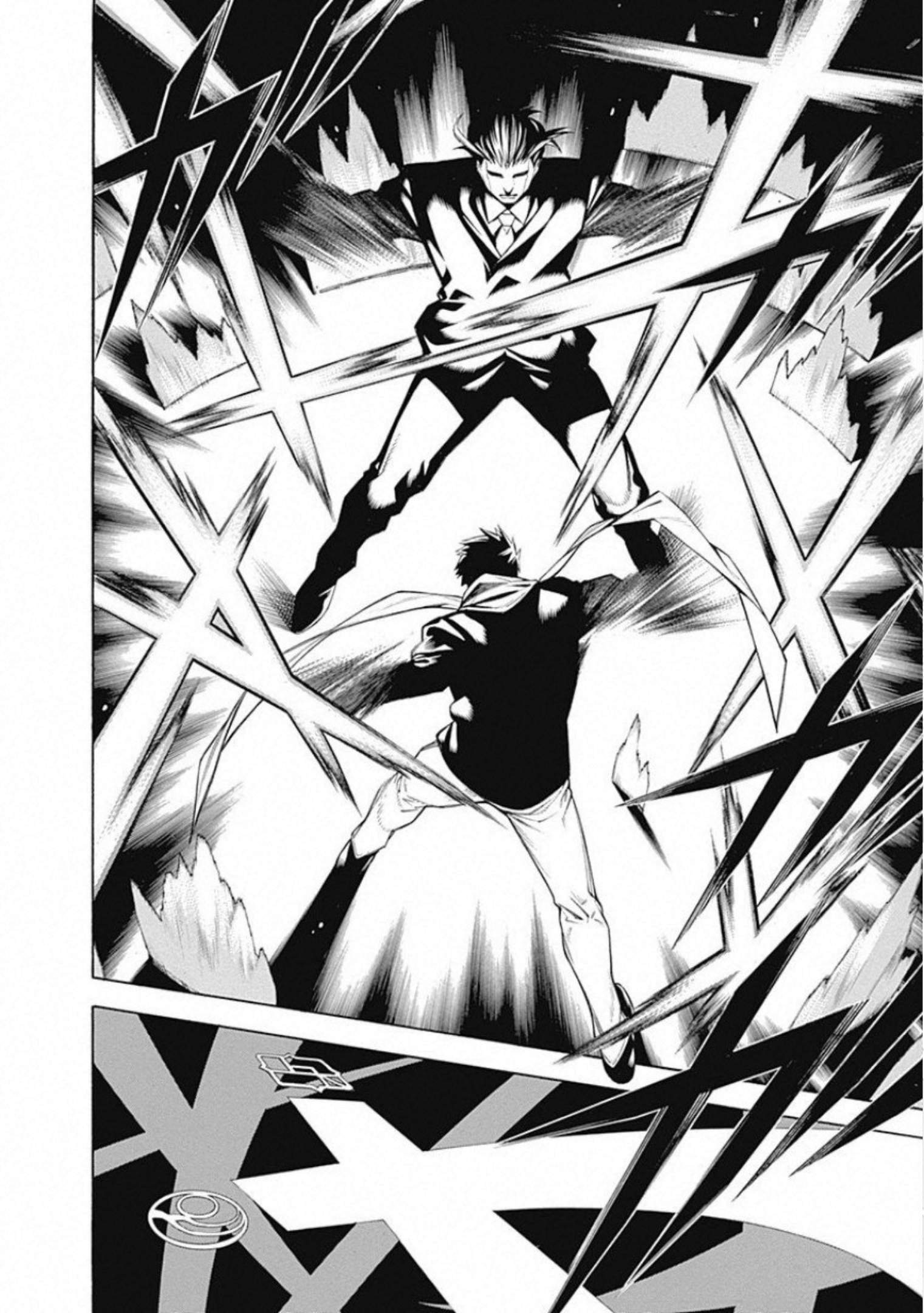 Mononogatari - Chapter 57 - Page 19