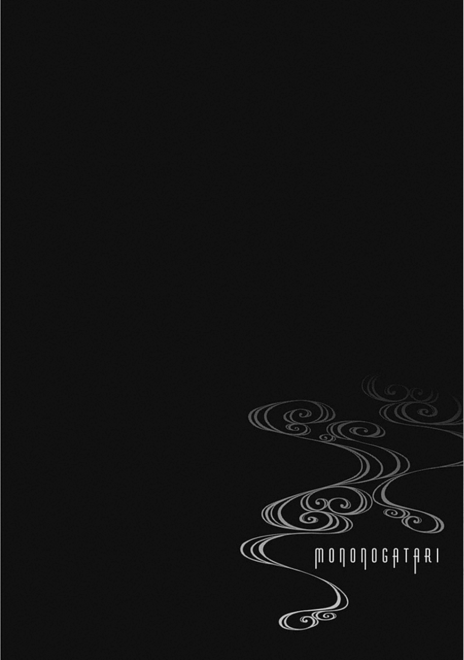 Mononogatari - Chapter 57 - Page 2