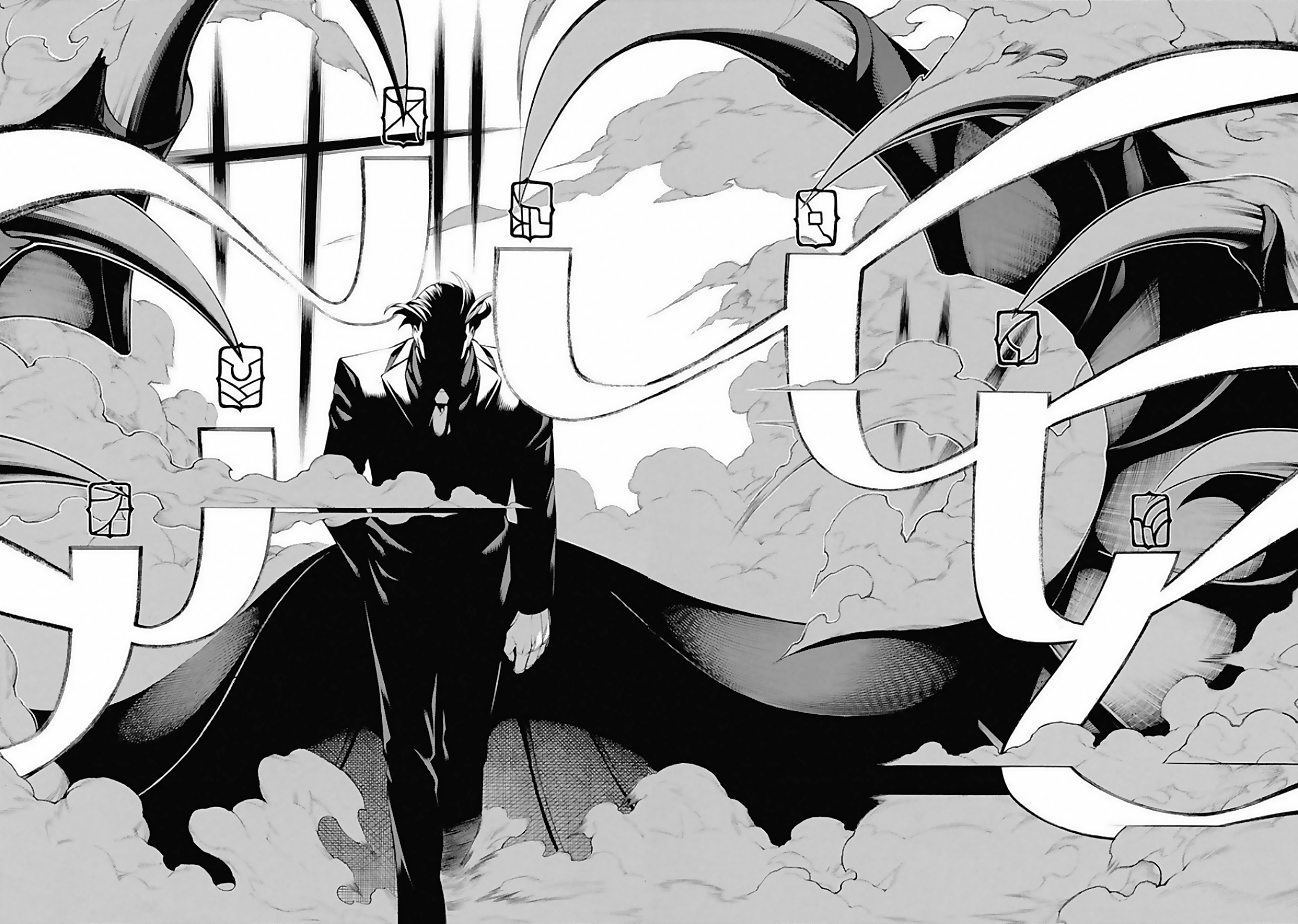 Mononogatari - Chapter 57 - Page 23