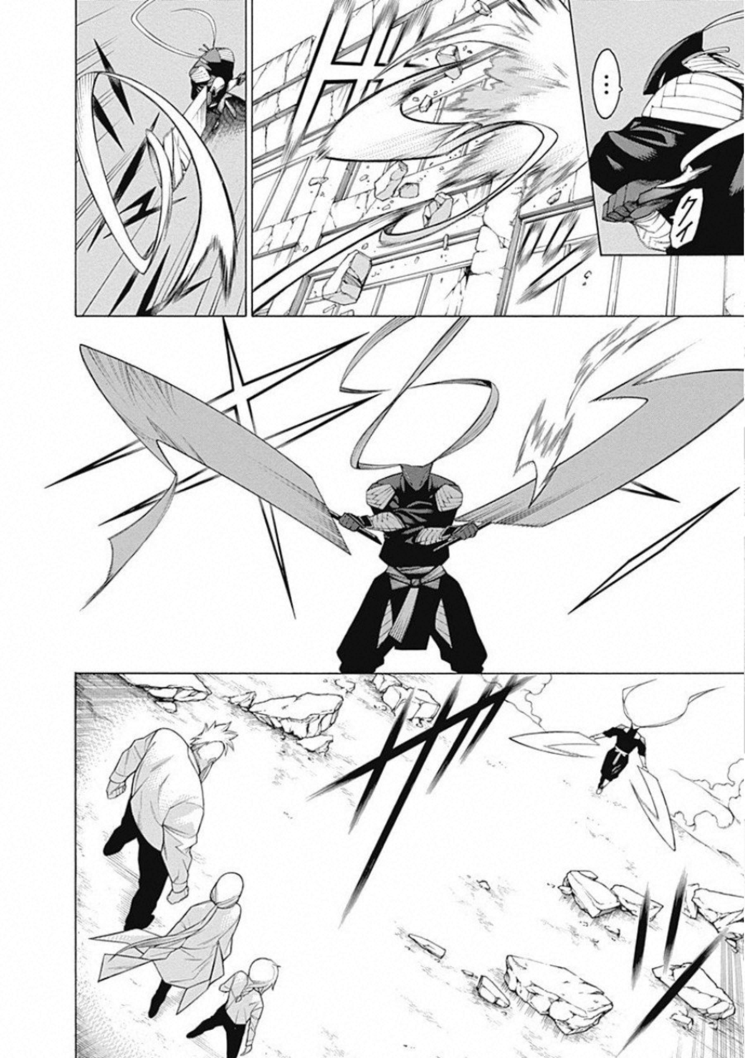 Mononogatari - Chapter 57 - Page 9