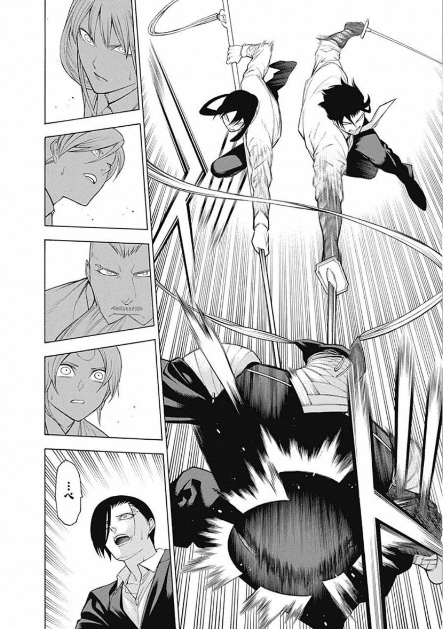 Mononogatari - Chapter 58 - Page 11