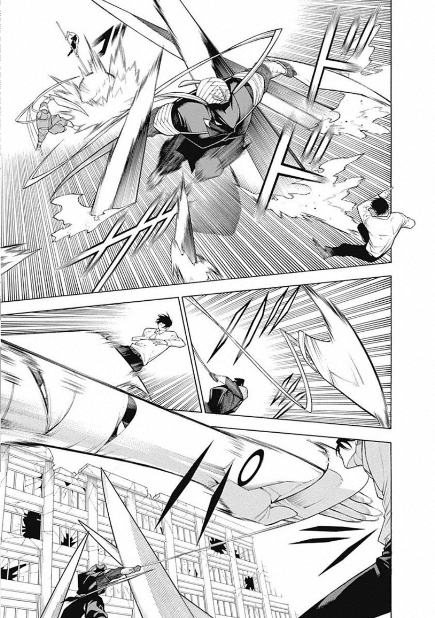 Mononogatari - Chapter 58 - Page 4