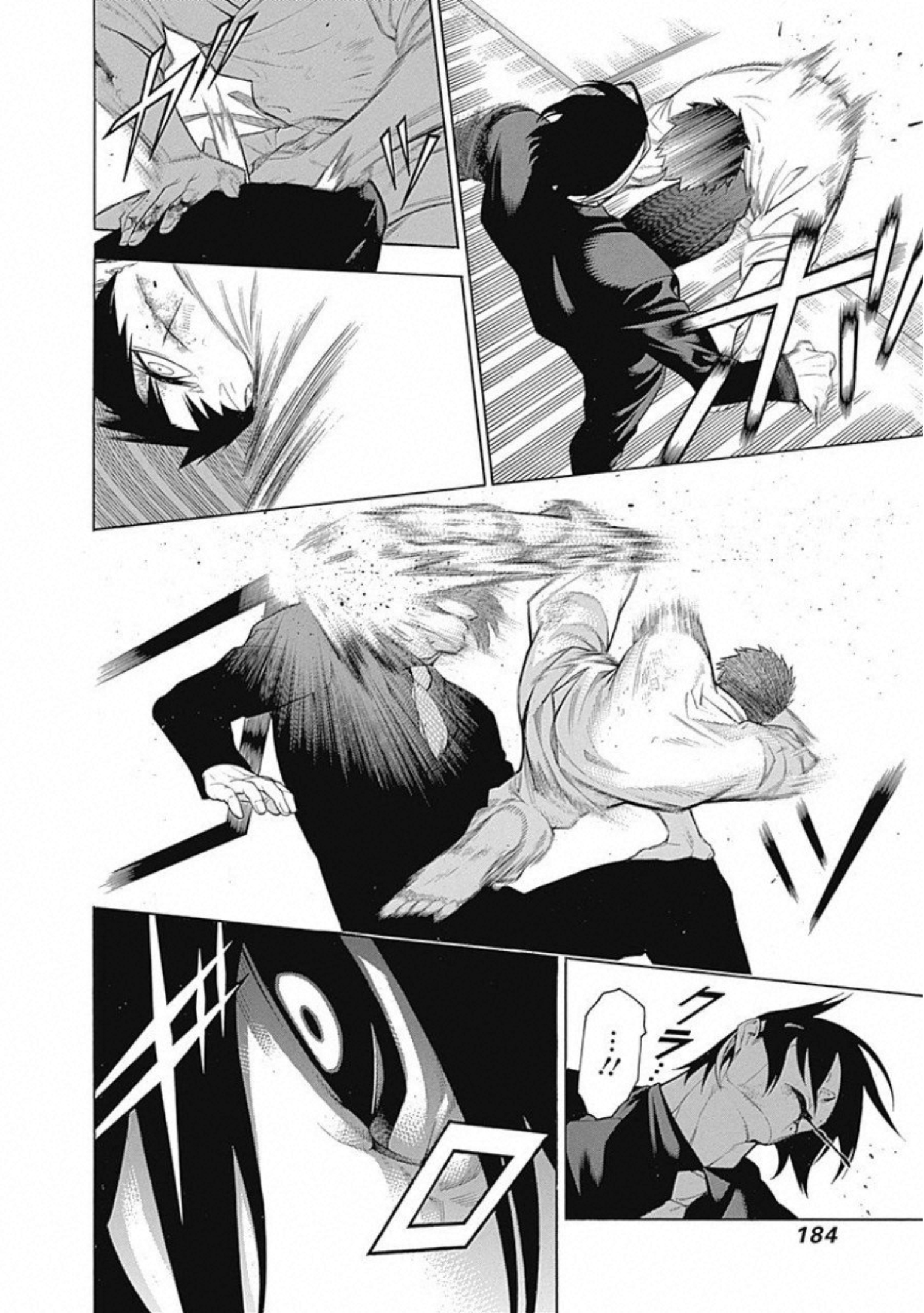 Mononogatari - Chapter 59 - Page 24