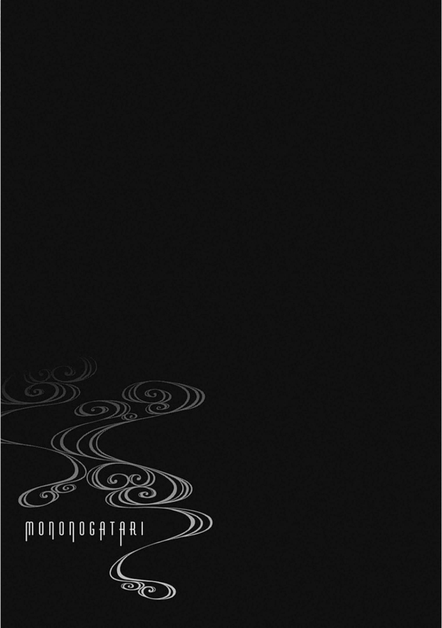 Mononogatari - Chapter 59 - Page 31