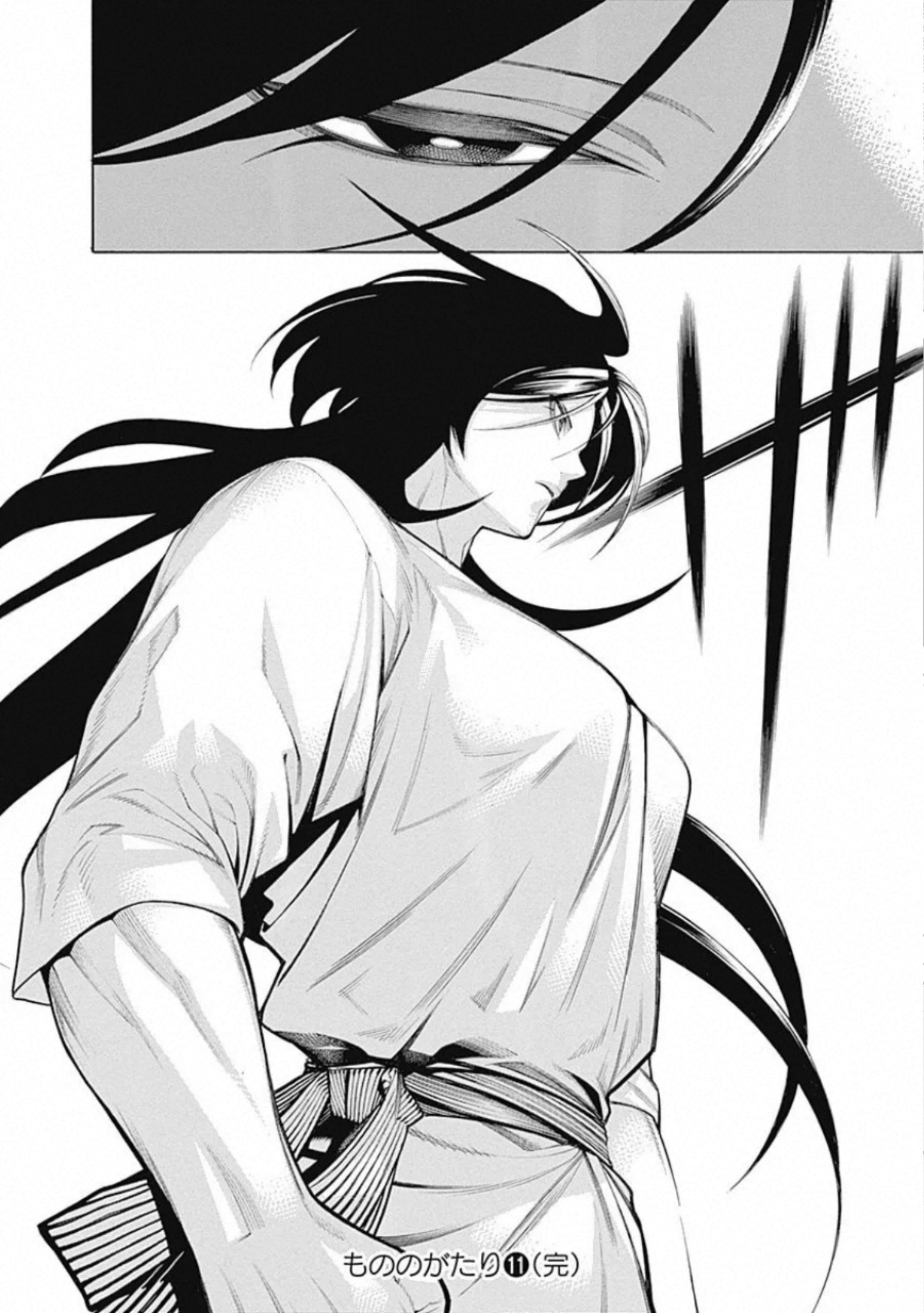 Mononogatari - Chapter 67 - Page 20