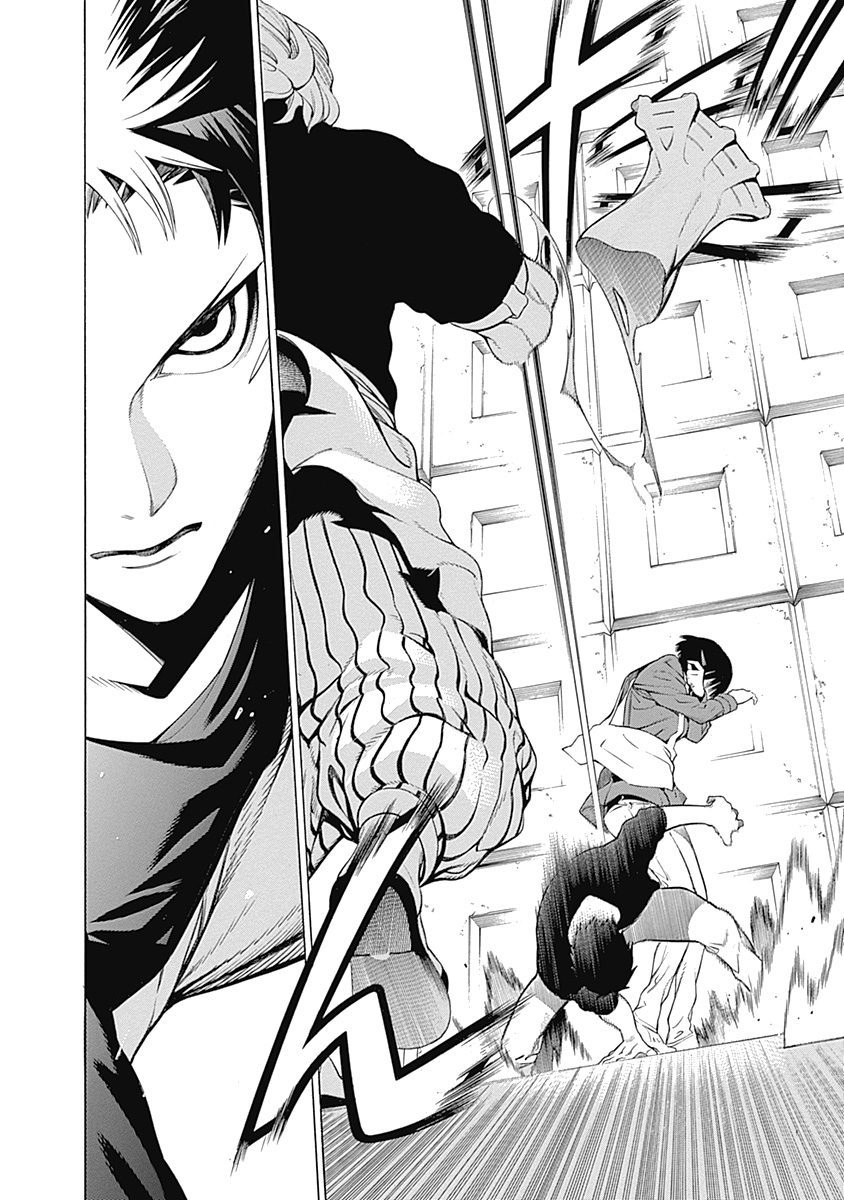 Mononogatari - Chapter 7 - Page 22