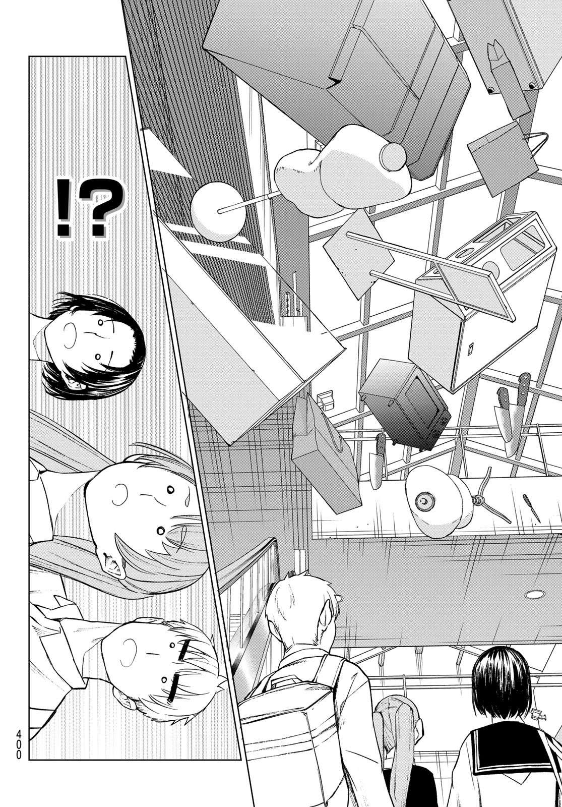 Mononoke no Ran - Chapter 16 - Page 4