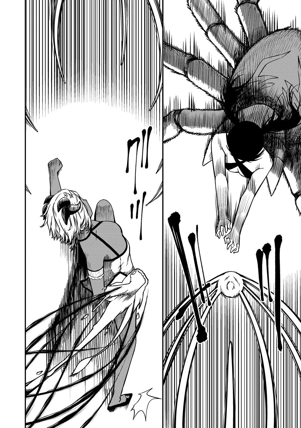 Monster Onna Kanbu wa Osanaki Yuusha wo Dekiai suru - Chapter 15.1 - Page 2