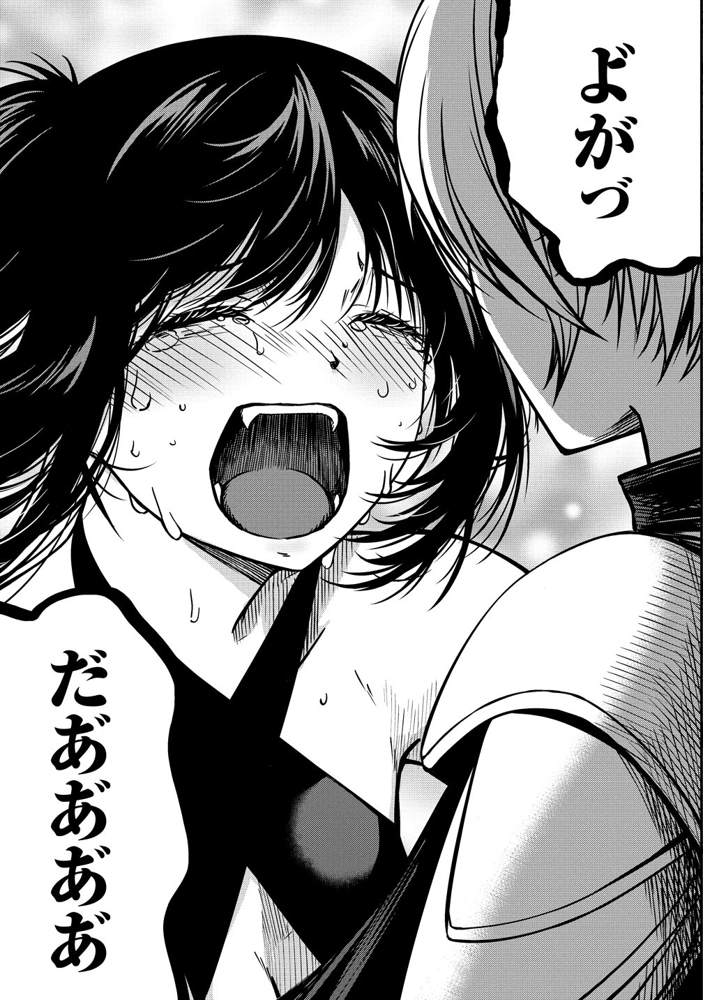 Monster Onna Kanbu wa Osanaki Yuusha wo Dekiai suru - Chapter 19 - Page 21