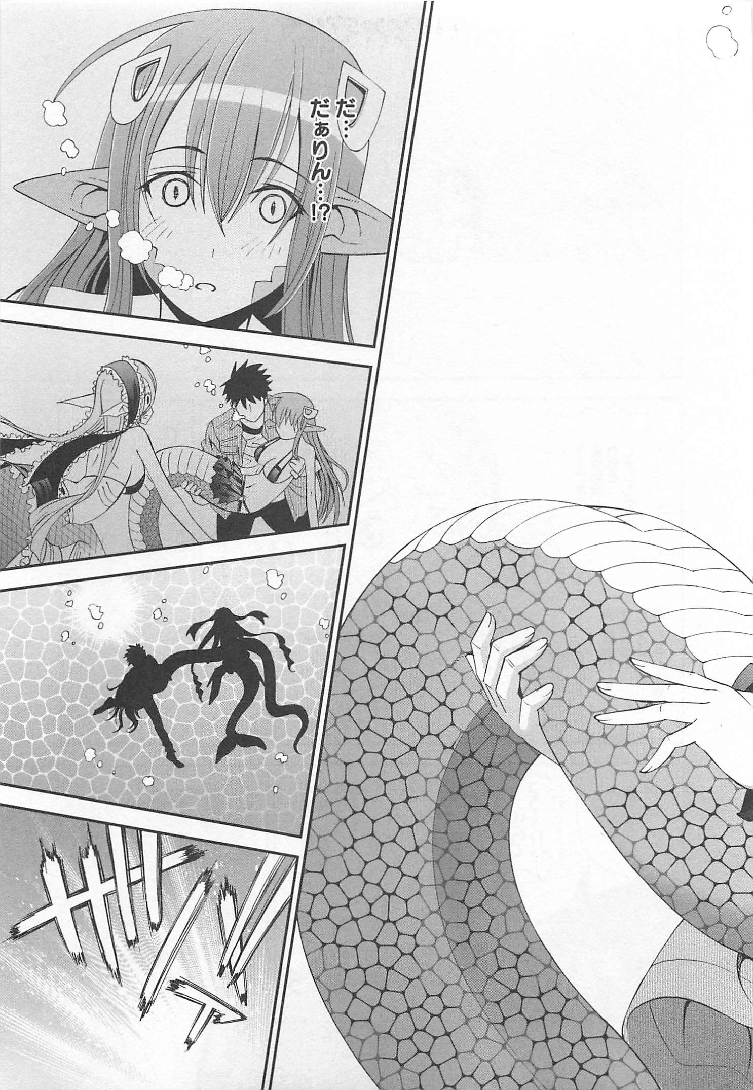 Monster Musume no Iru Nichijou - Chapter 11 - Page 30