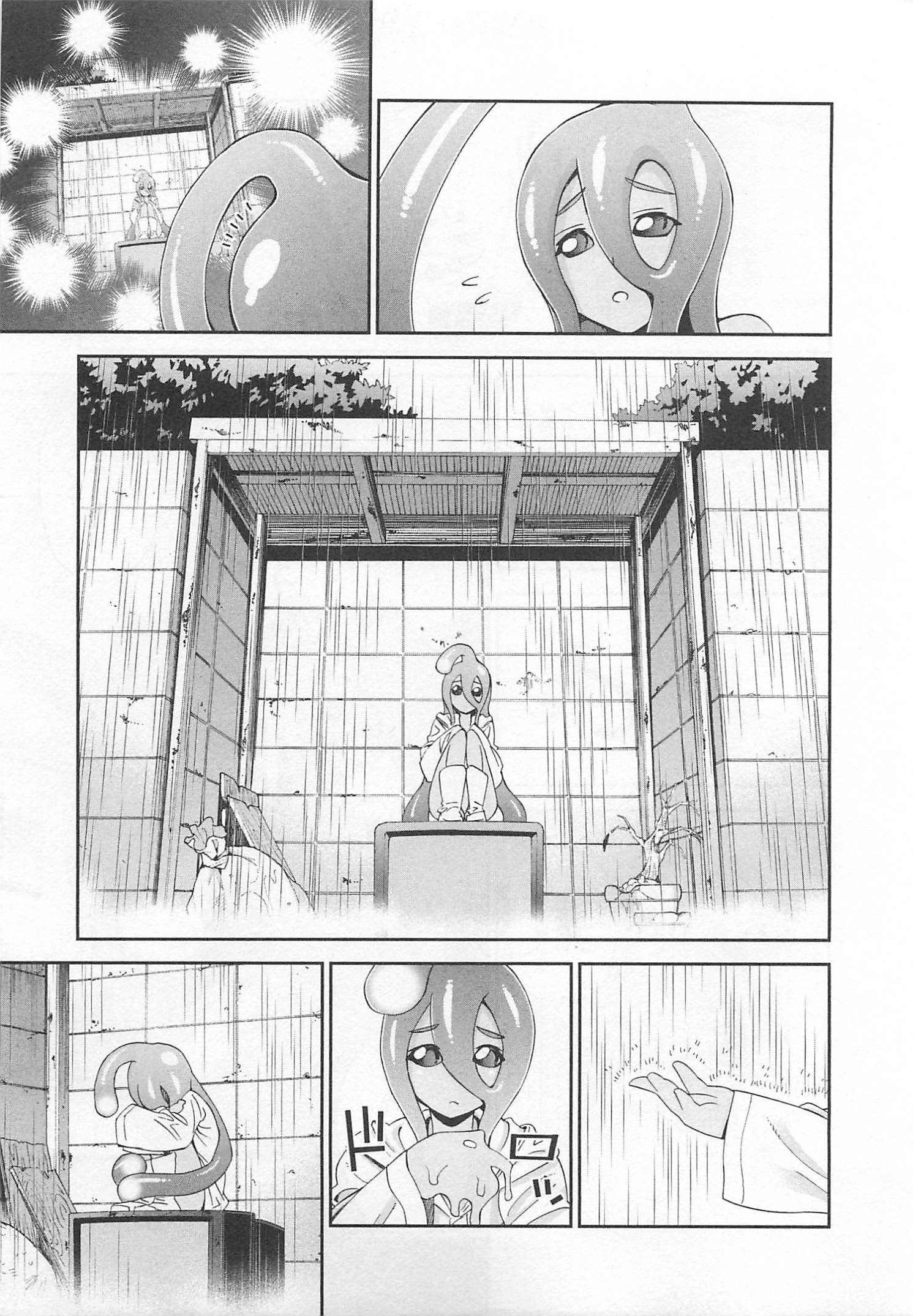 Monster Musume no Iru Nichijou - Chapter 13 - Page 28