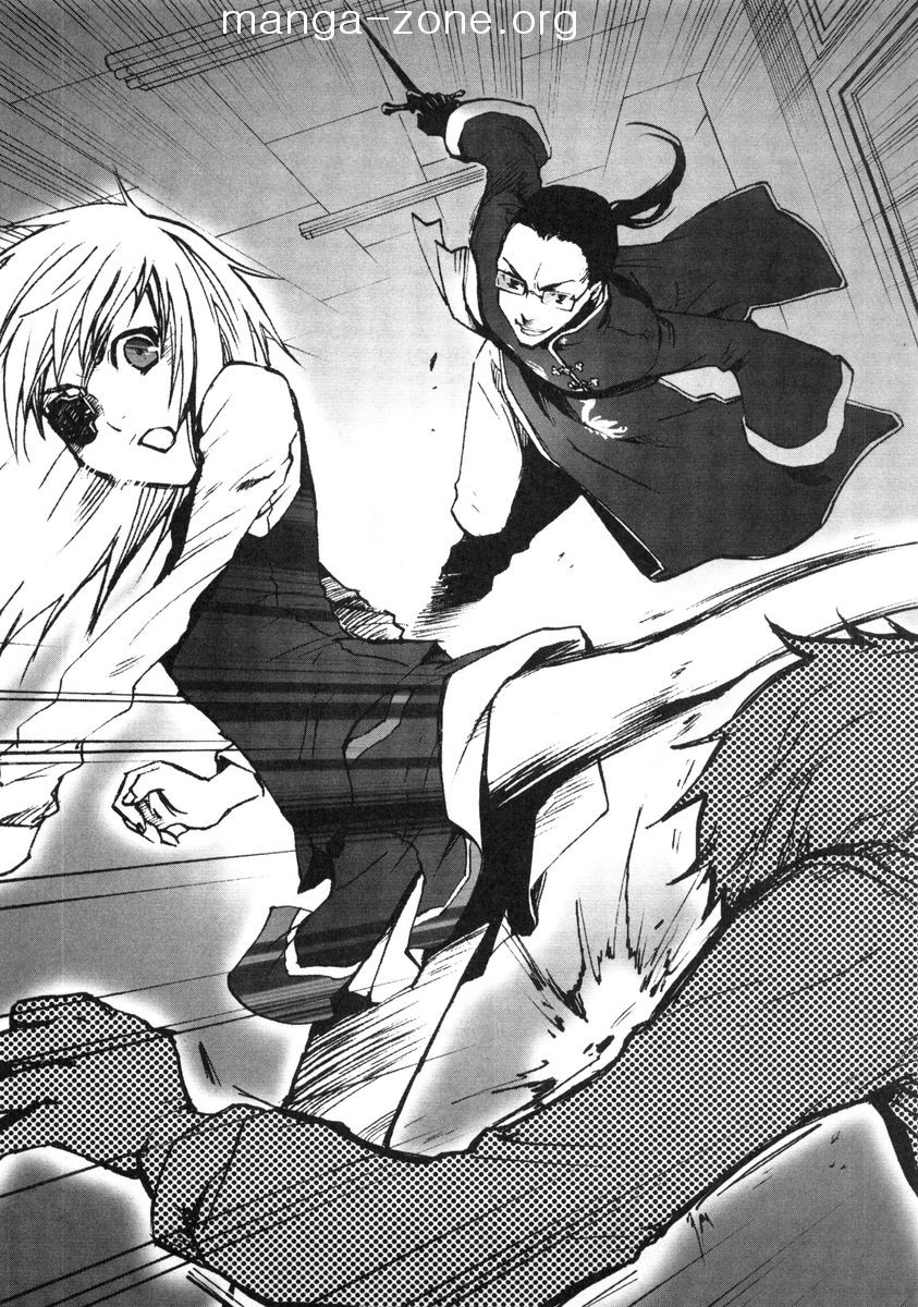 Monster Musume no Iru Nichijou - Chapter 13 - Page 8