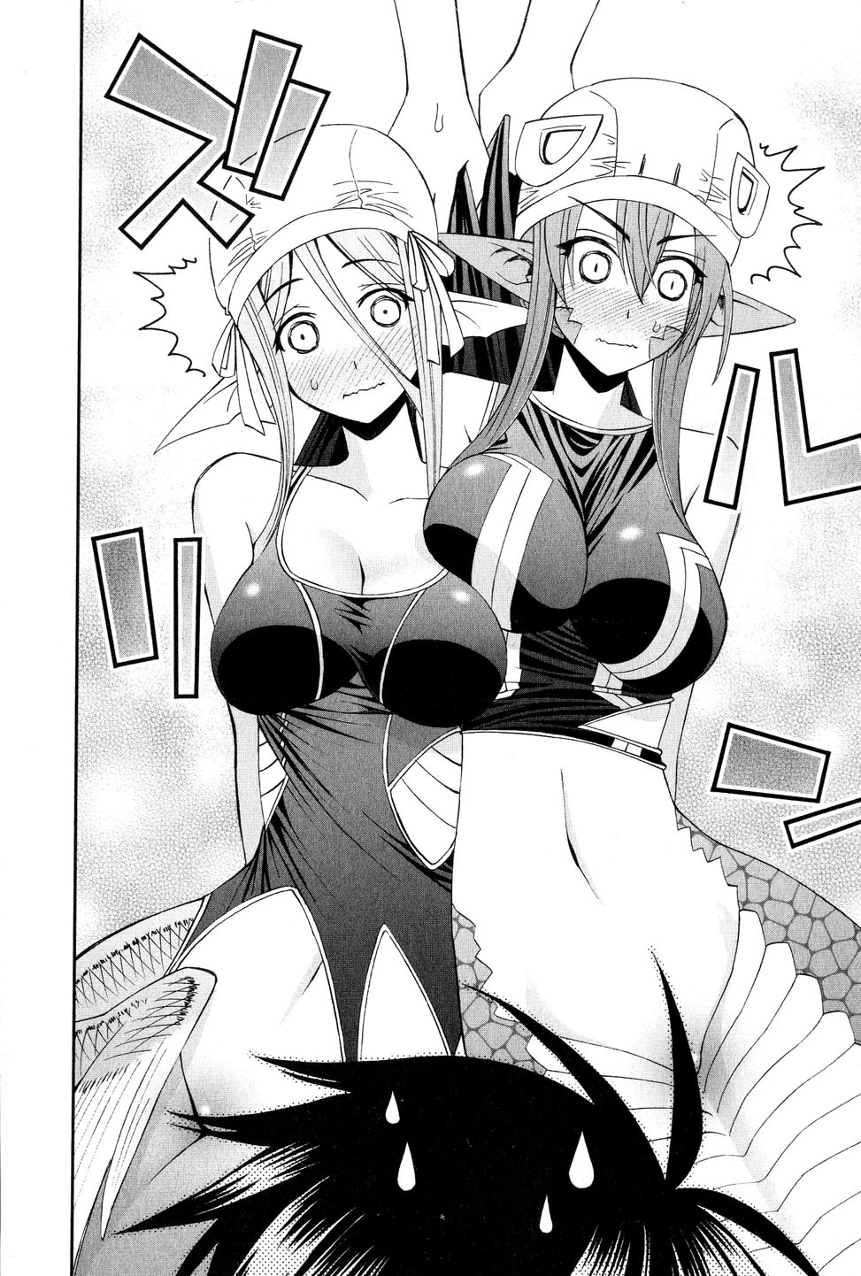 Monster Musume no Iru Nichijou - Chapter 17 - Page 32