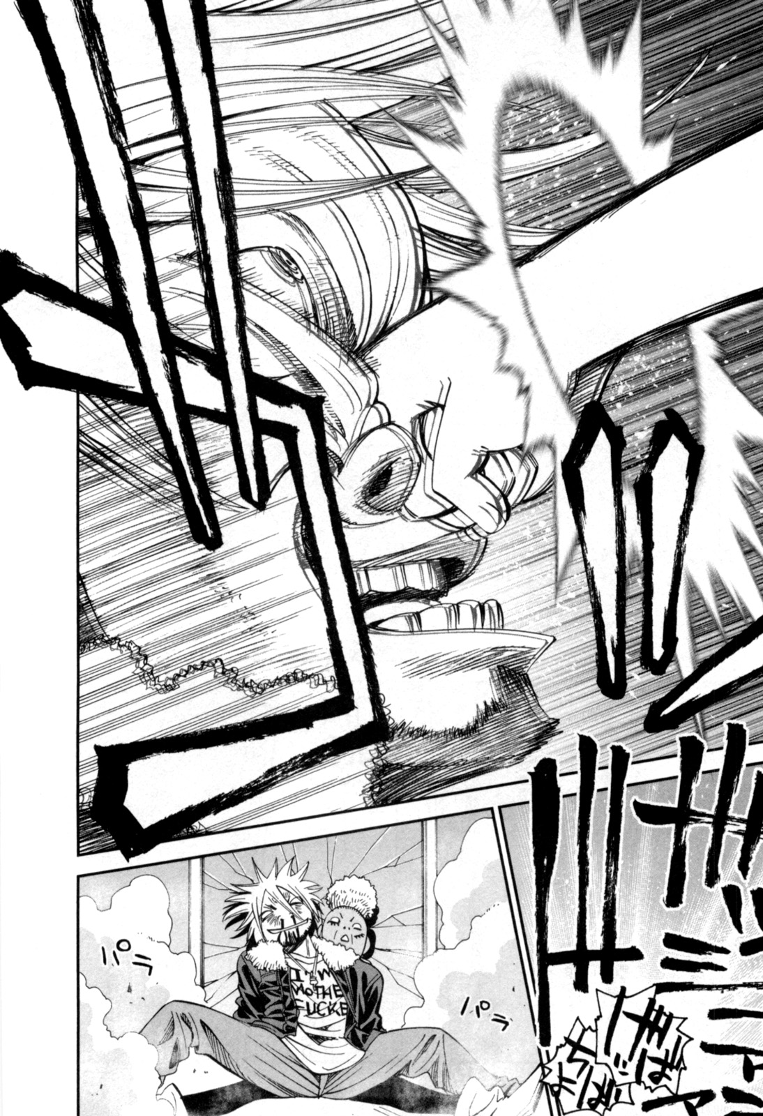 Monster Musume no Iru Nichijou - Chapter 2 - Page 24