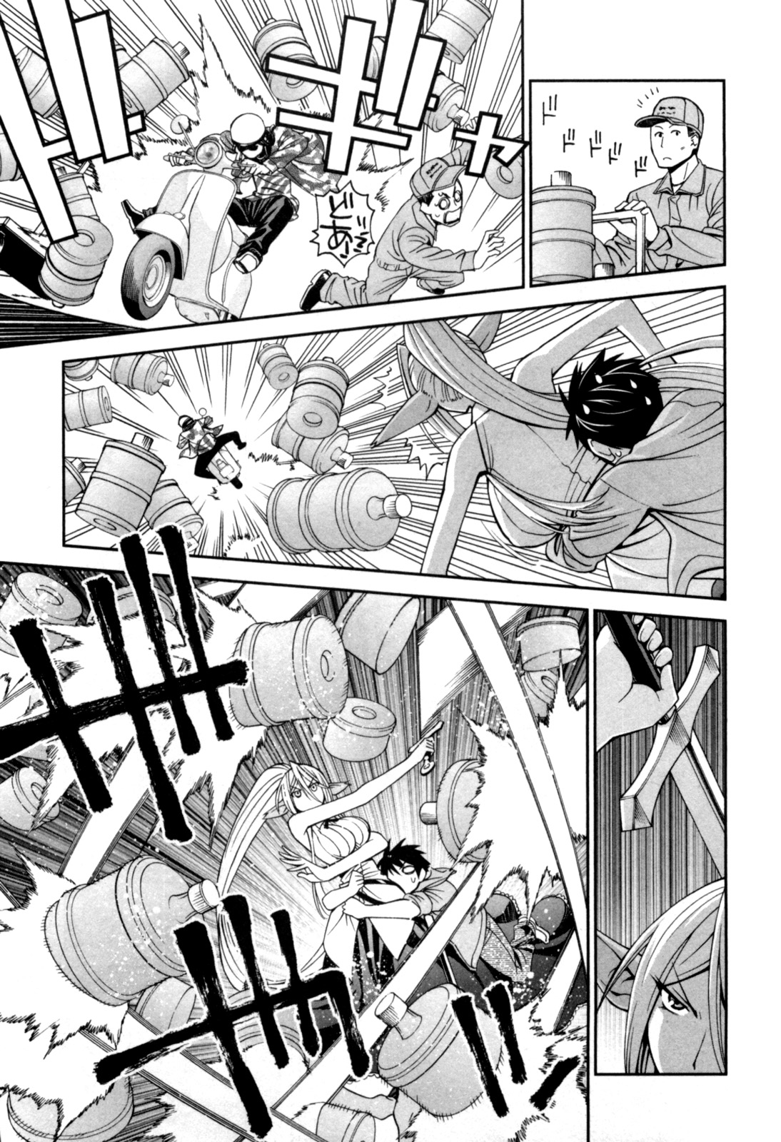 Monster Musume no Iru Nichijou - Chapter 4 - Page 13