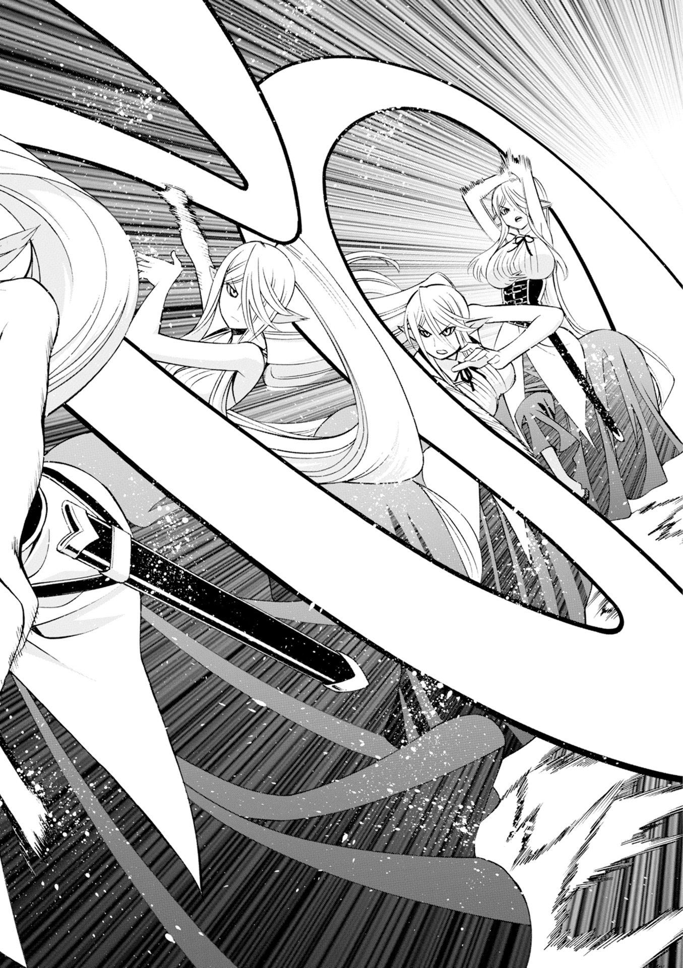 Monster Musume no Iru Nichijou - Chapter 44 - Page 12