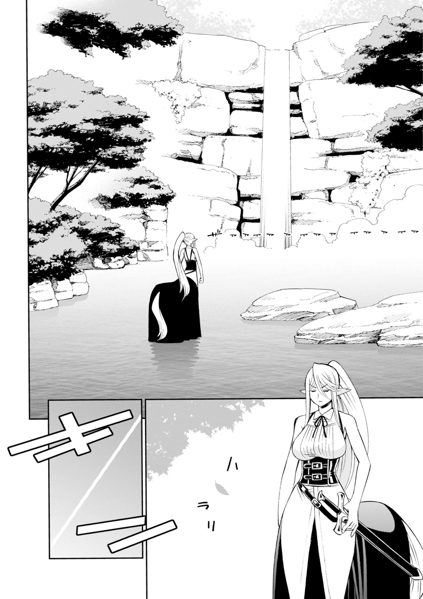 Monster Musume no Iru Nichijou - Chapter 44 - Page 2