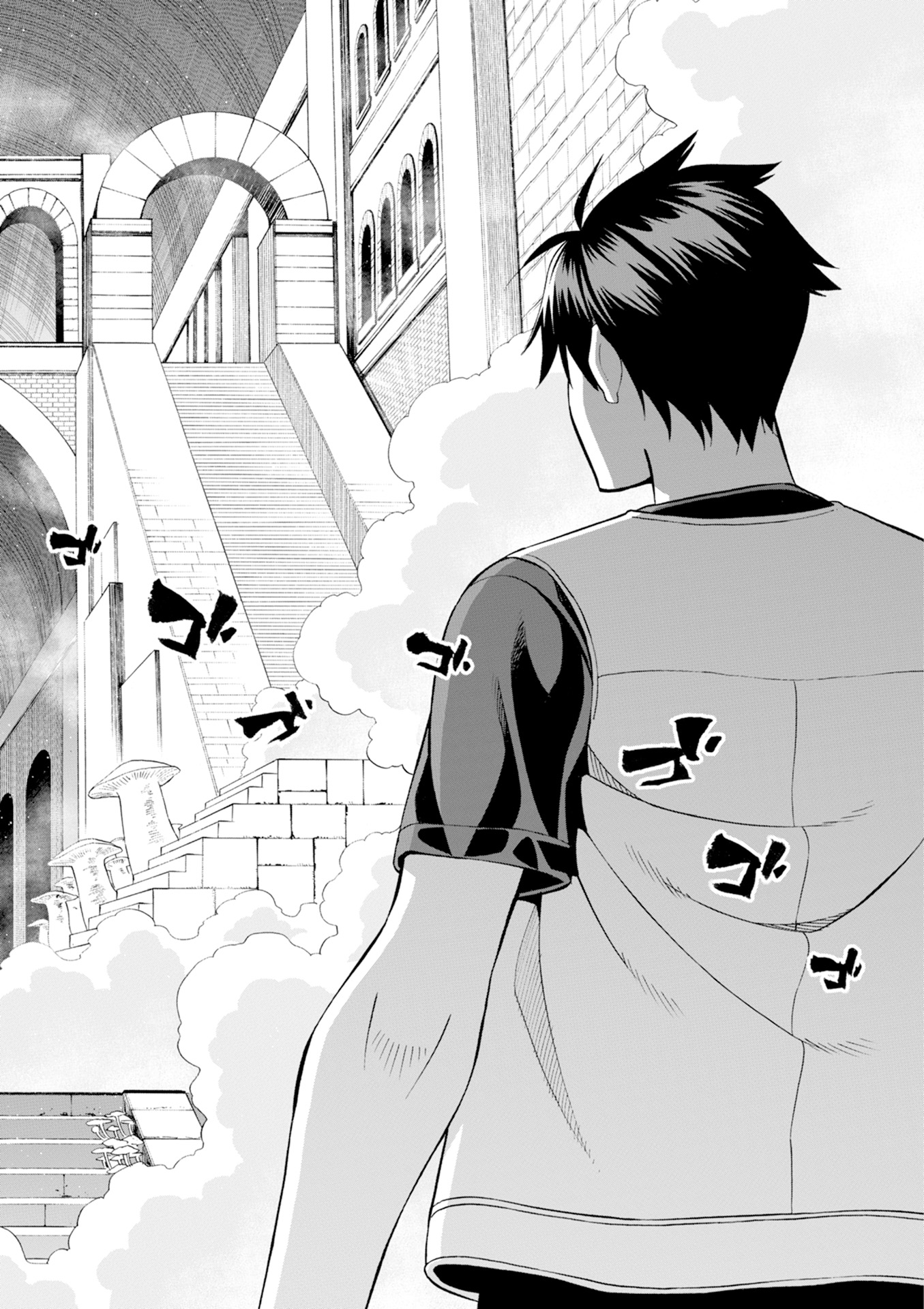 Monster Musume no Iru Nichijou - Chapter 45 - Page 10