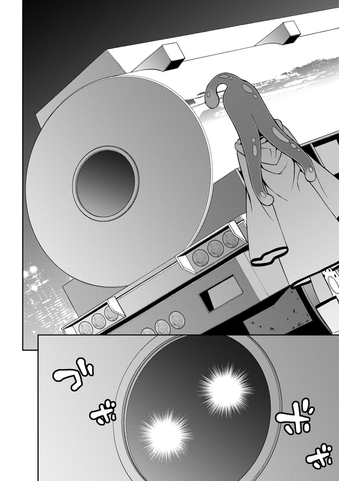 Monster Musume no Iru Nichijou - Chapter 51 - Page 36