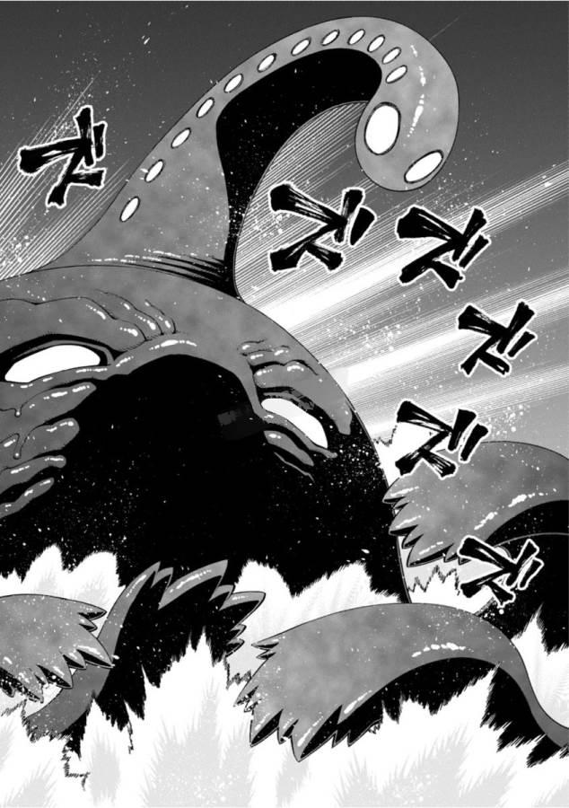 Monster Musume no Iru Nichijou - Chapter 54 - Page 10