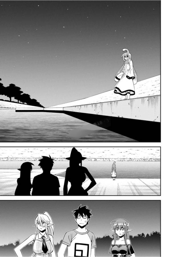 Monster Musume no Iru Nichijou - Chapter 54 - Page 3