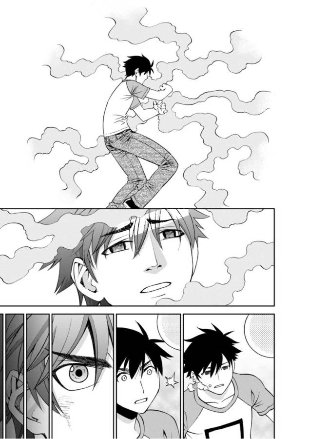 Monster Musume no Iru Nichijou - Chapter 55 - Page 29