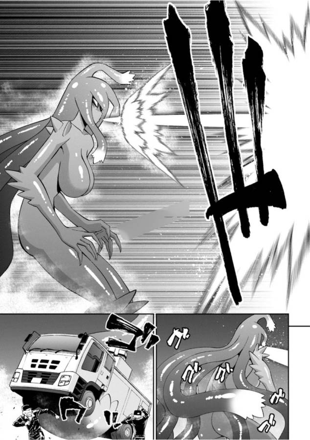 Monster Musume no Iru Nichijou - Chapter 55 - Page 9