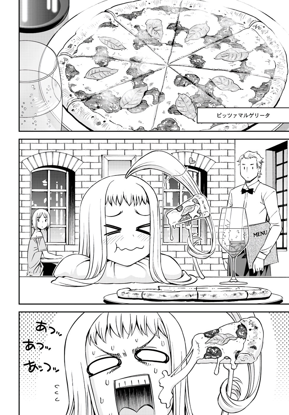 Monster Musume no Iru Nichijou - Chapter 62 - Page 36