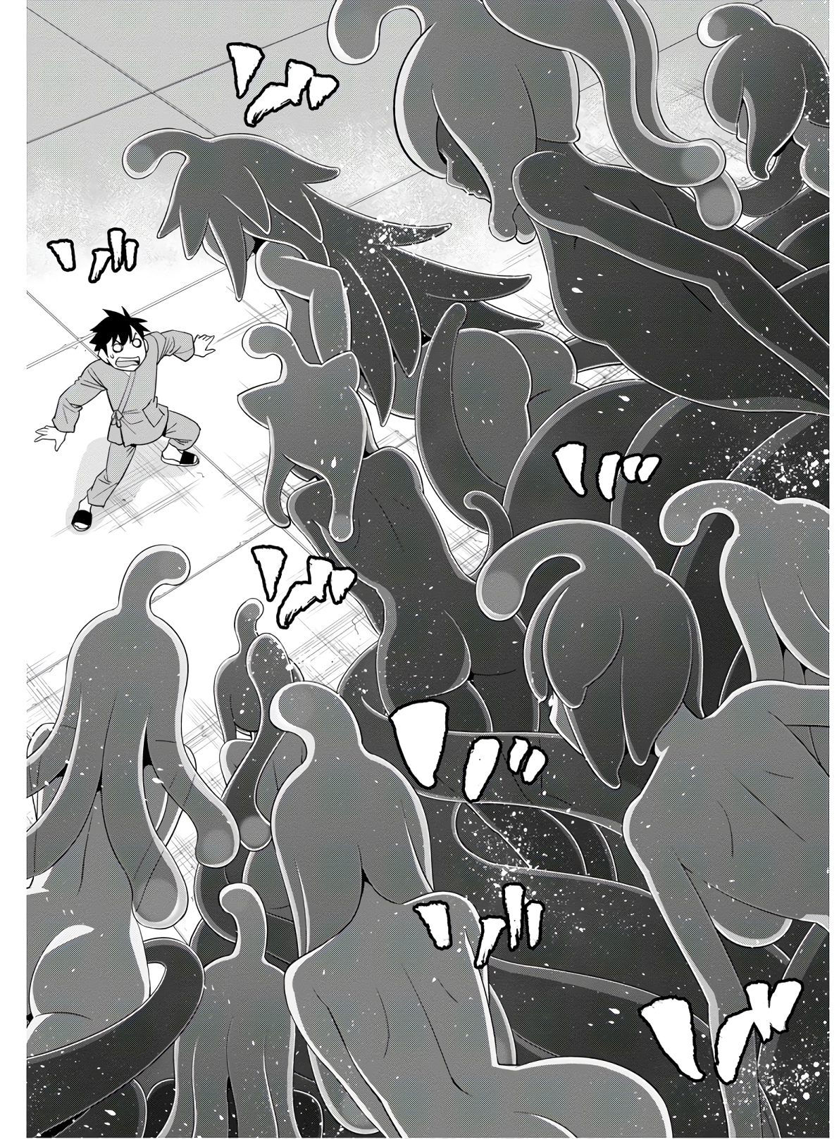 Monster Musume no Iru Nichijou - Chapter 66 - Page 18