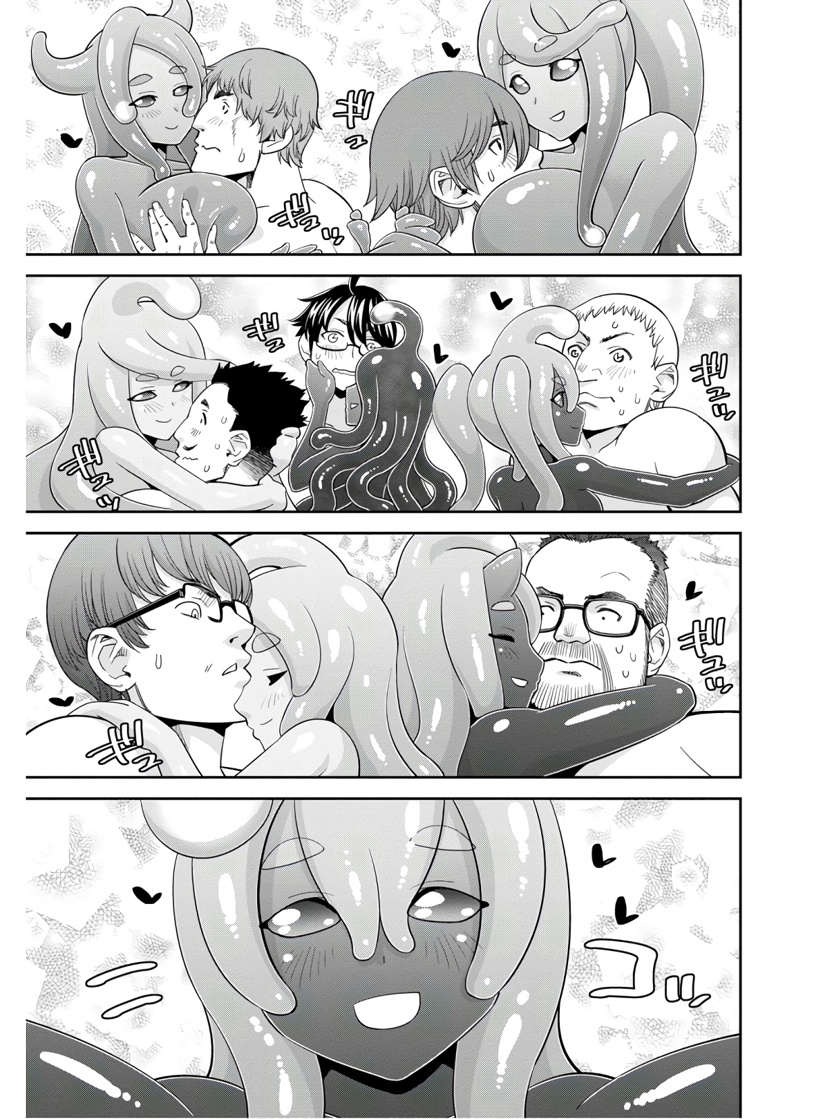 Monster Musume no Iru Nichijou - Chapter 66 - Page 27