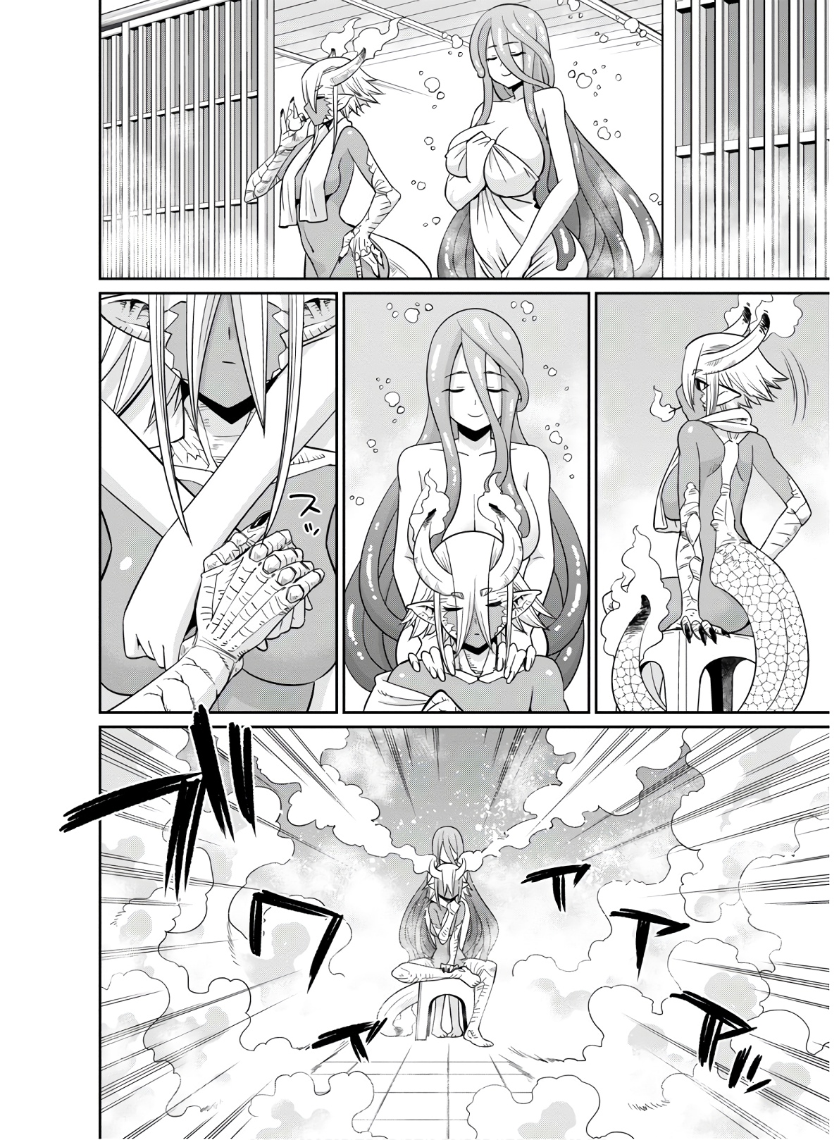 Monster Musume no Iru Nichijou - Chapter 67 - Page 18