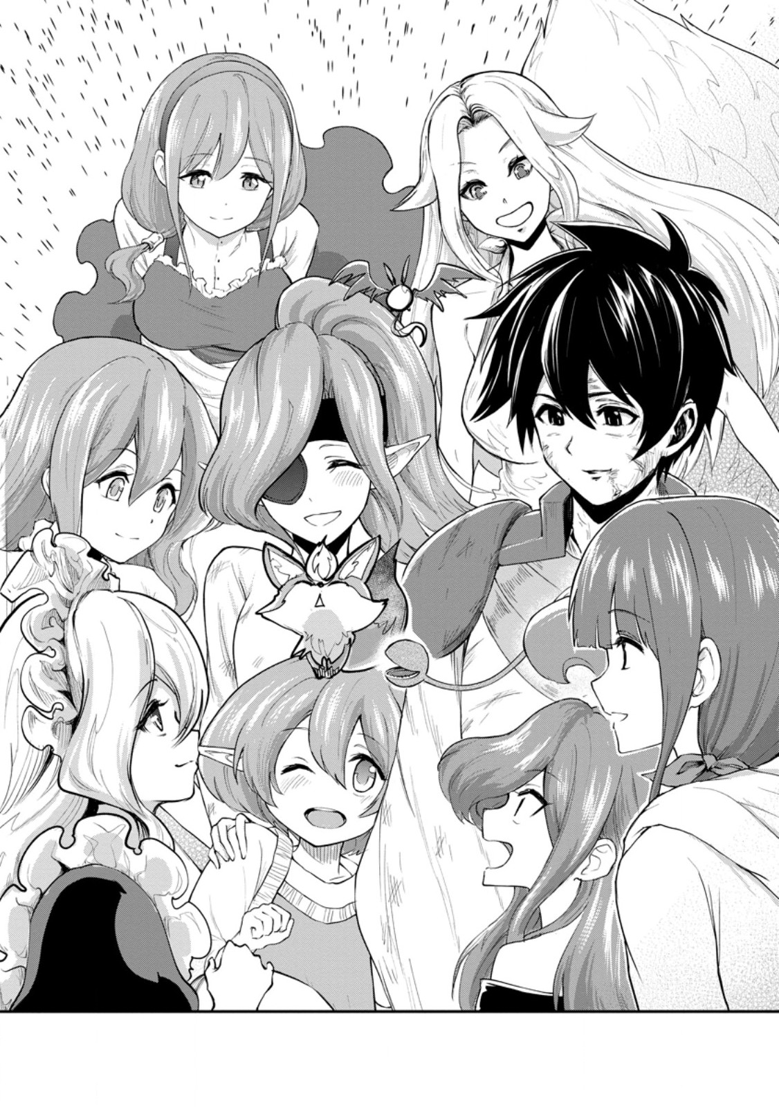 Monster no Goshujin-sama - Chapter 93.4 - Page 12