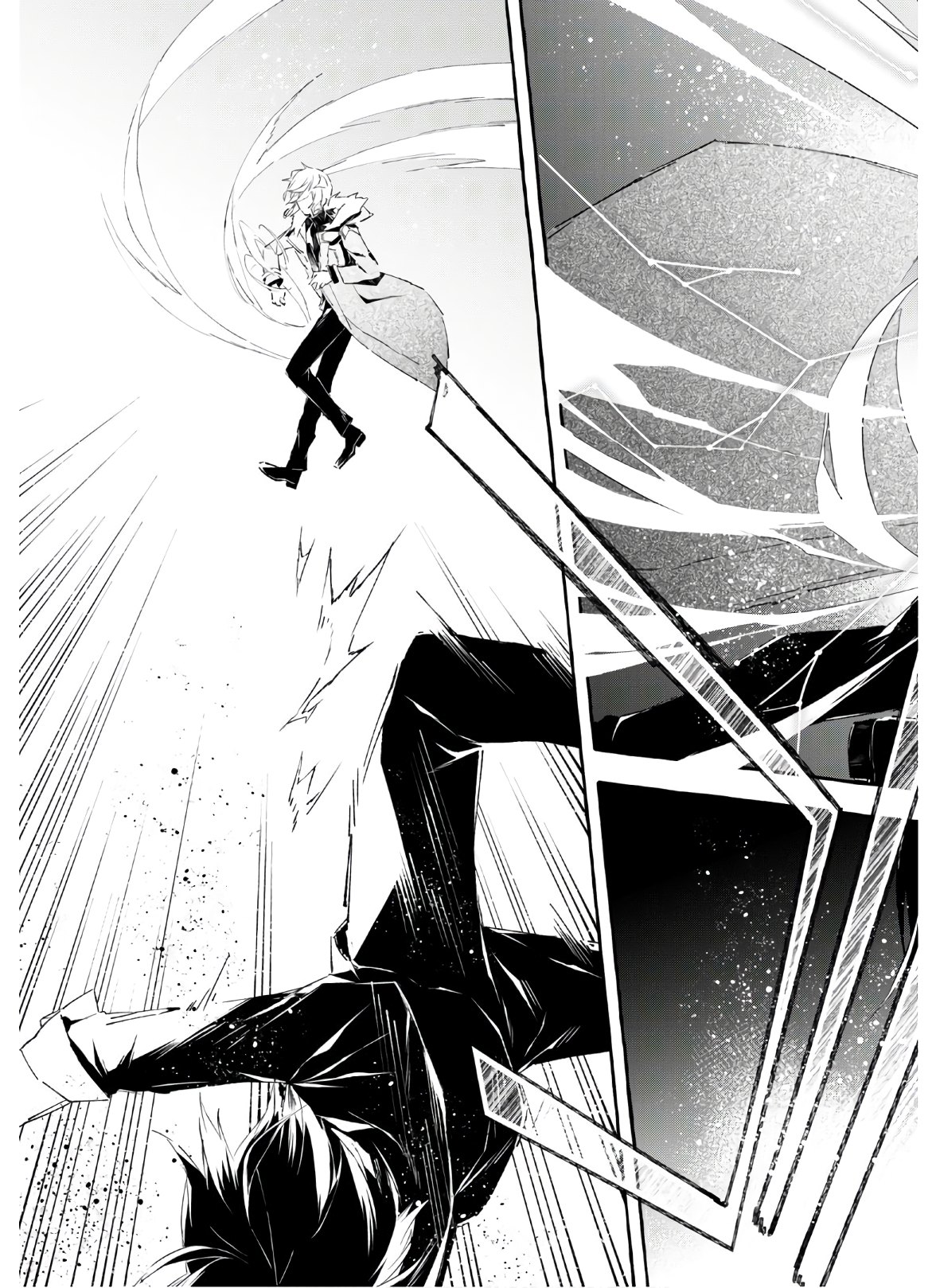 Mortal Bride - Chapter 11 - Page 13