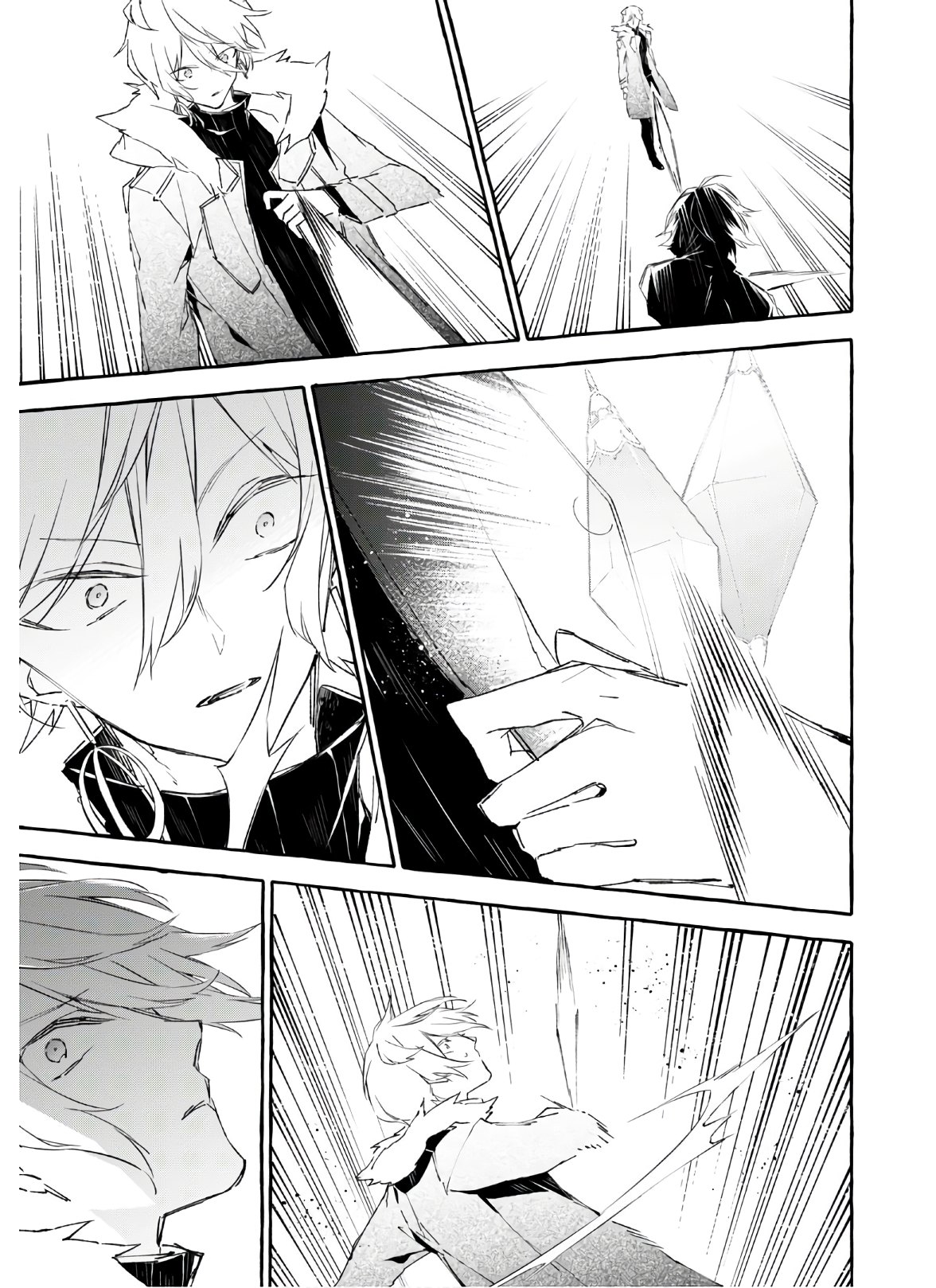 Mortal Bride - Chapter 11 - Page 19