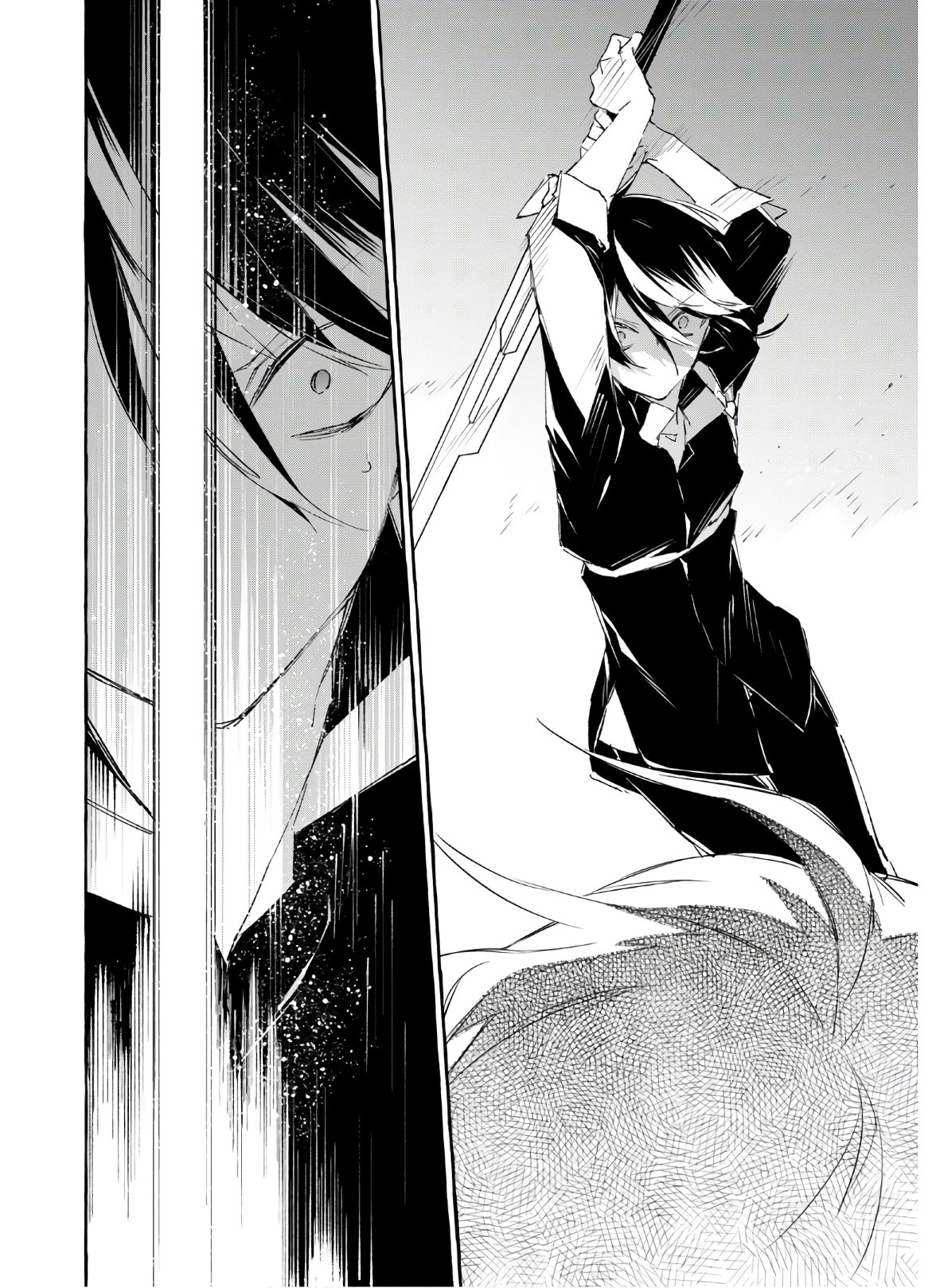 Mortal Bride - Chapter 11 - Page 20