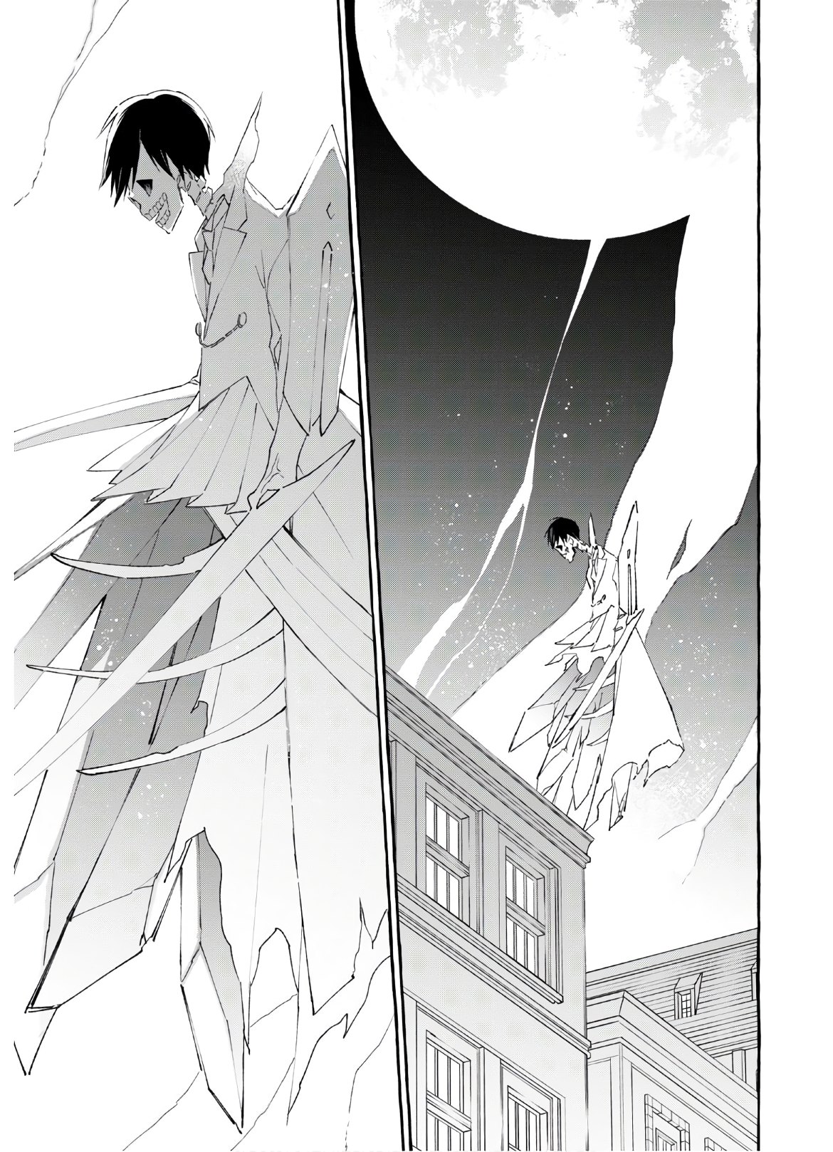 Mortal Bride - Chapter 12 - Page 15